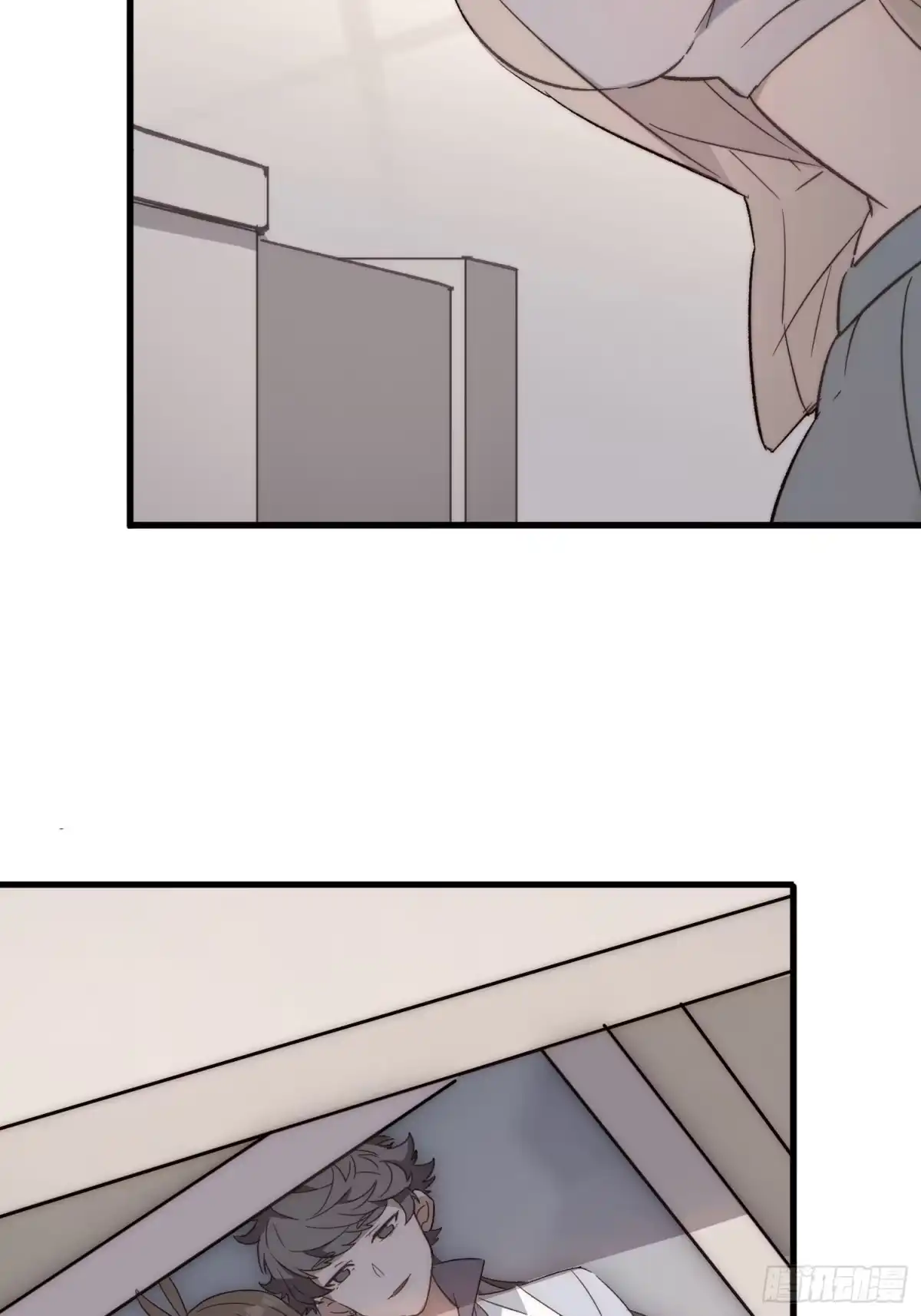 《摇摇晃晃》44话 煎蛋的意志 第53页
