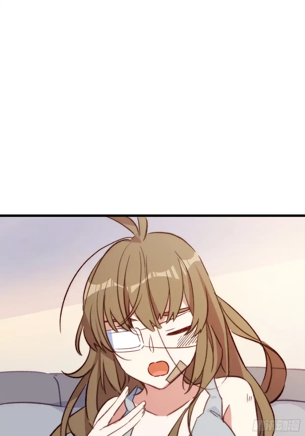 《摇摇晃晃》44话 煎蛋的意志 第17页