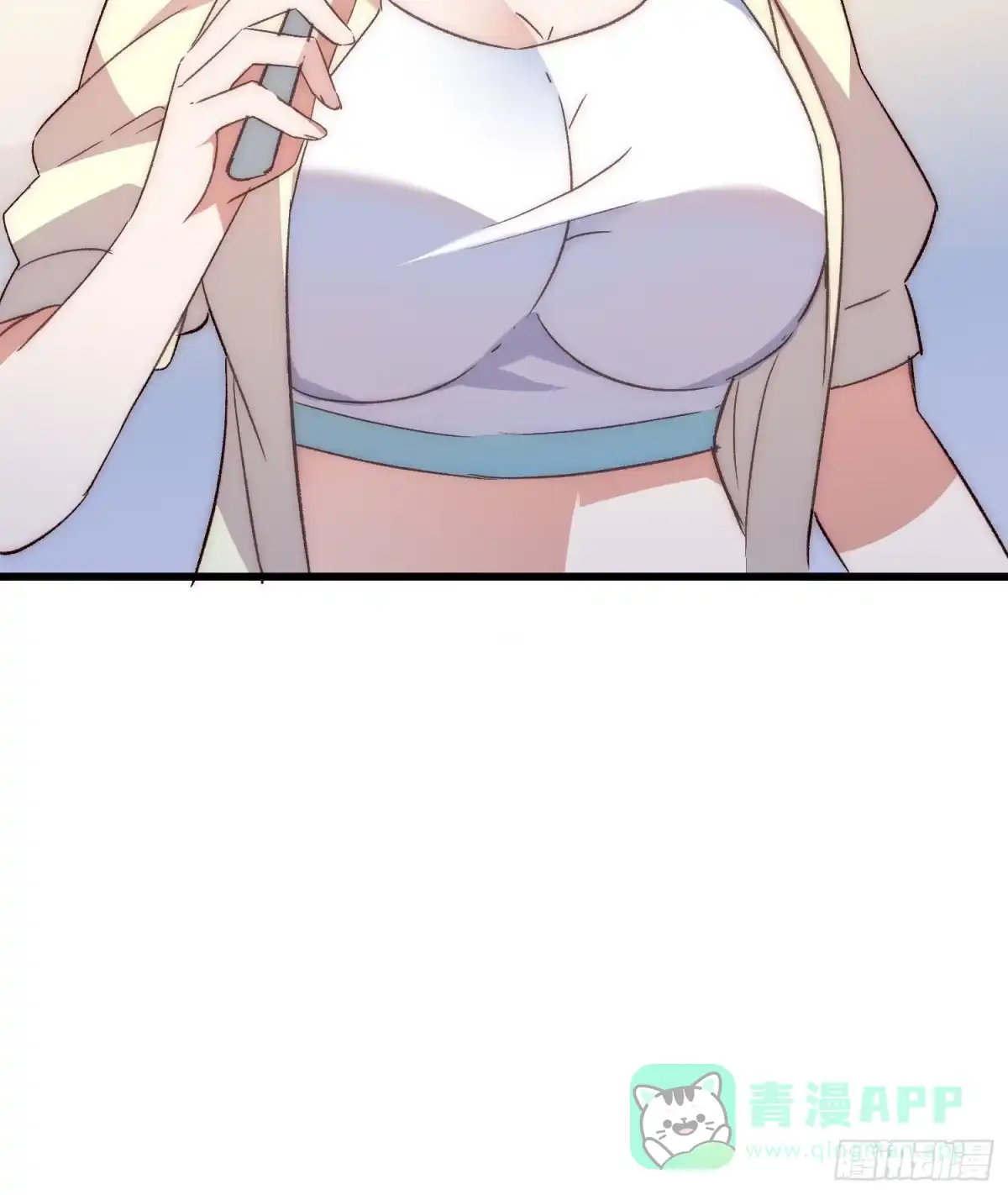 《摇摇晃晃》44话 煎蛋的意志 第41页