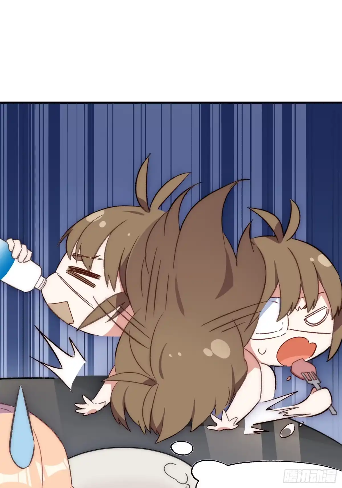 《摇摇晃晃》44话 煎蛋的意志 第48页
