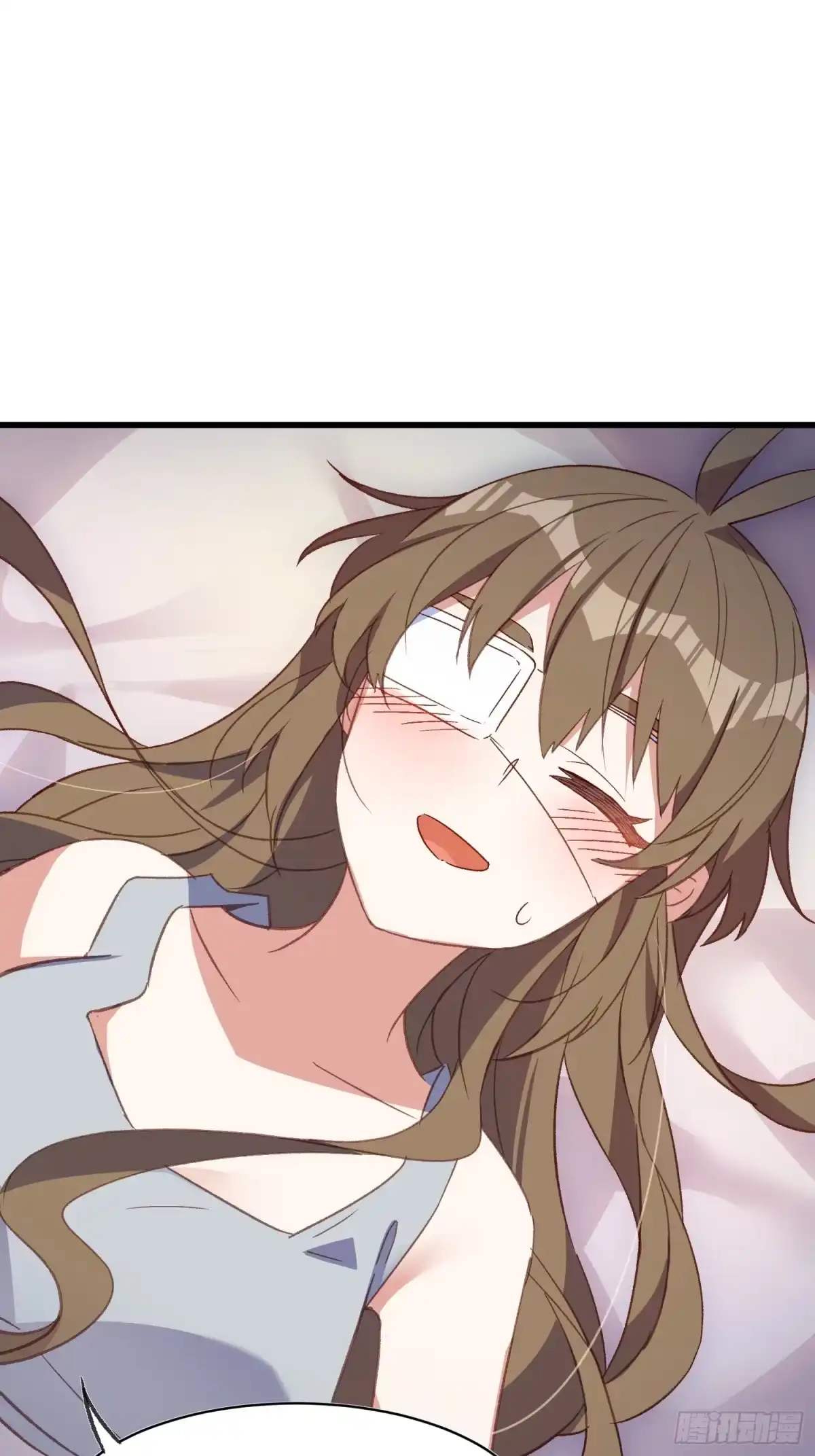 《摇摇晃晃》45话 天然呆的杀伤力 第15页
