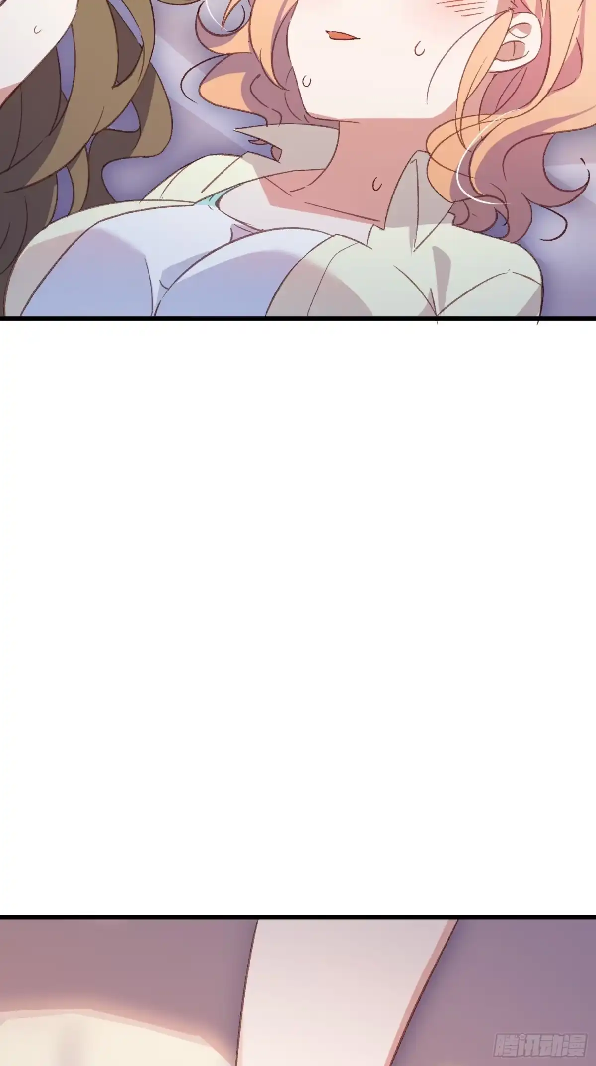 《摇摇晃晃》45话 天然呆的杀伤力 第18页