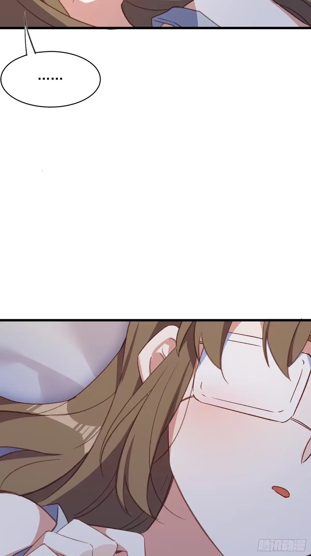 《摇摇晃晃》45话 天然呆的杀伤力 第24页