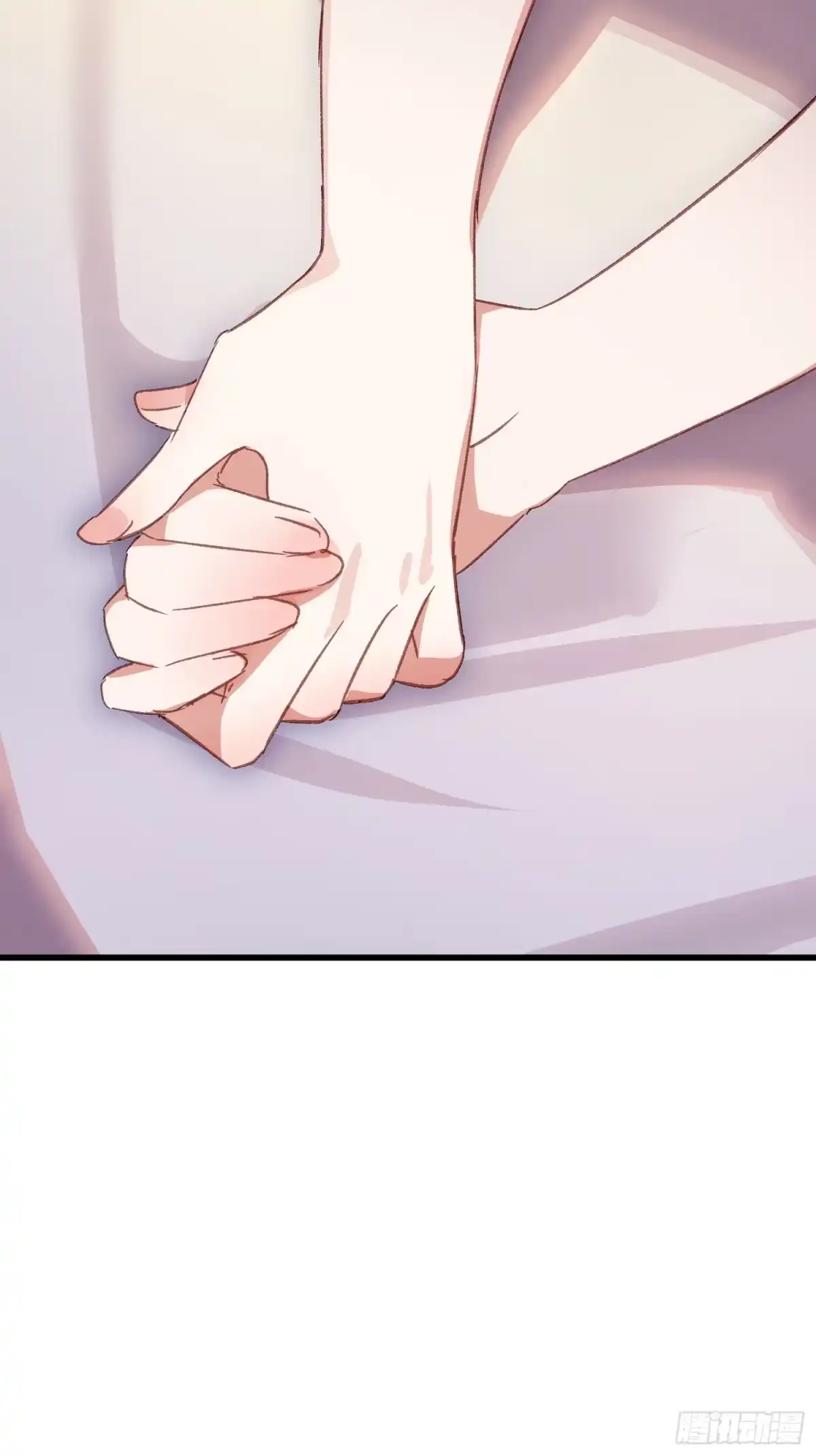 《摇摇晃晃》45话 天然呆的杀伤力 第19页