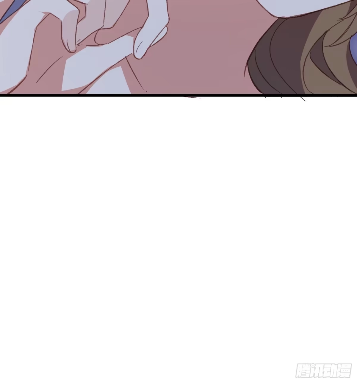 《摇摇晃晃》45话 天然呆的杀伤力 第25页