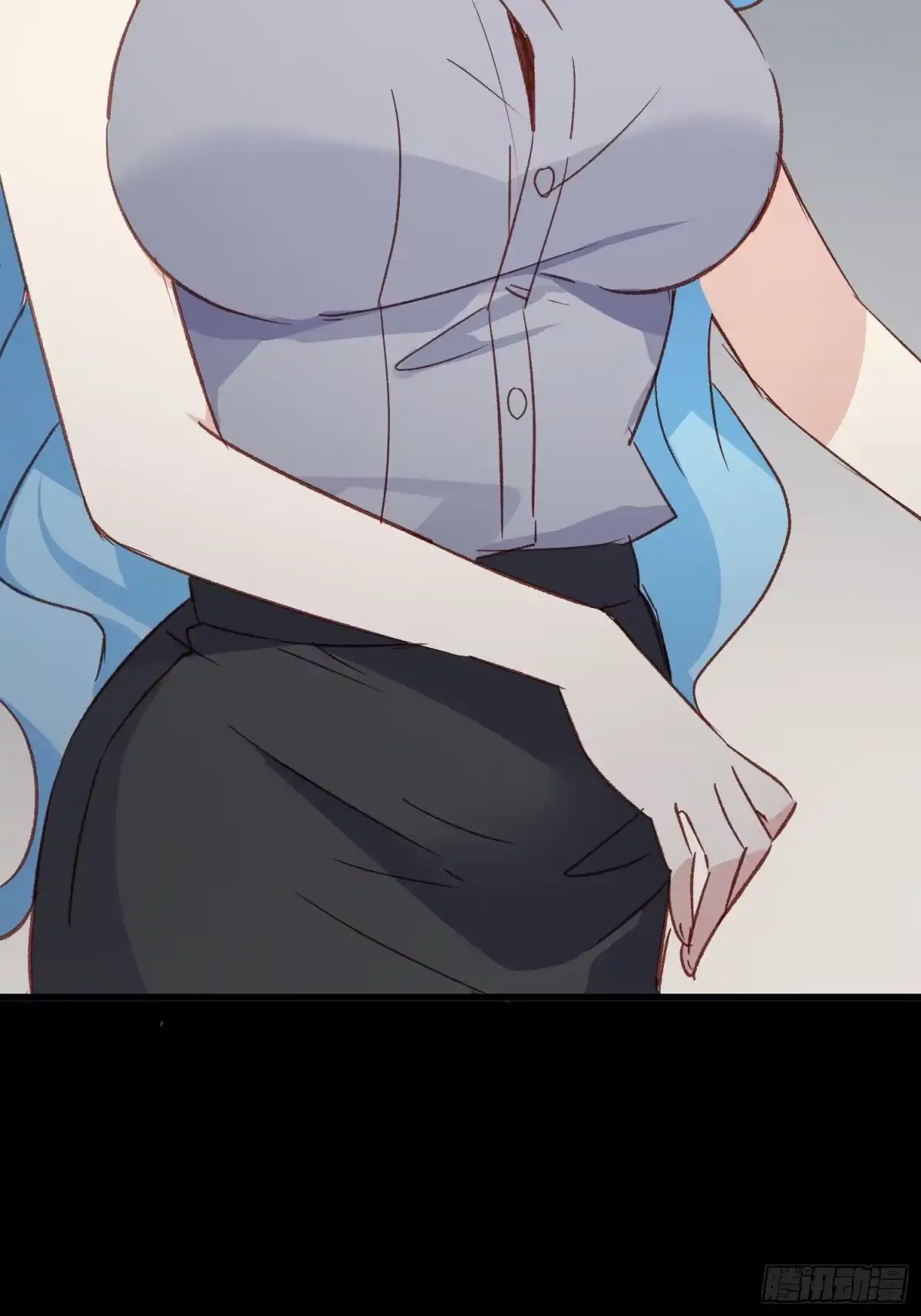 《摇摇晃晃》46话 恶评 第30页