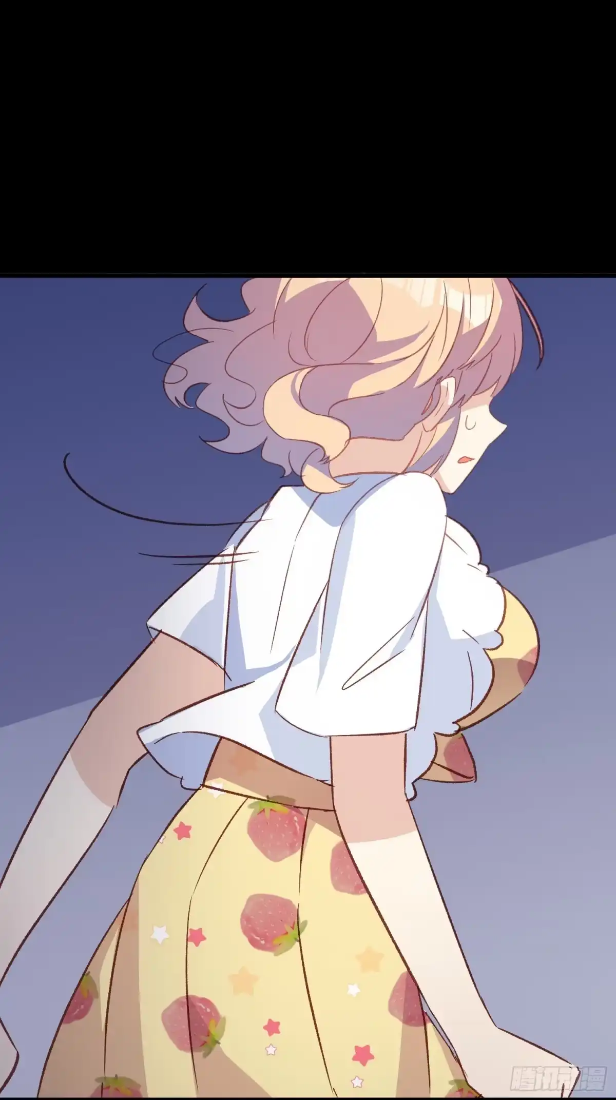 《摇摇晃晃》46话 恶评 第25页