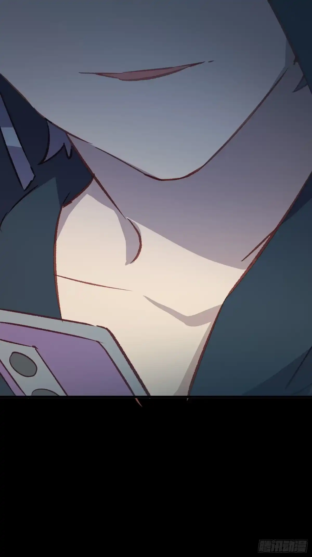 《摇摇晃晃》46话 恶评 第17页