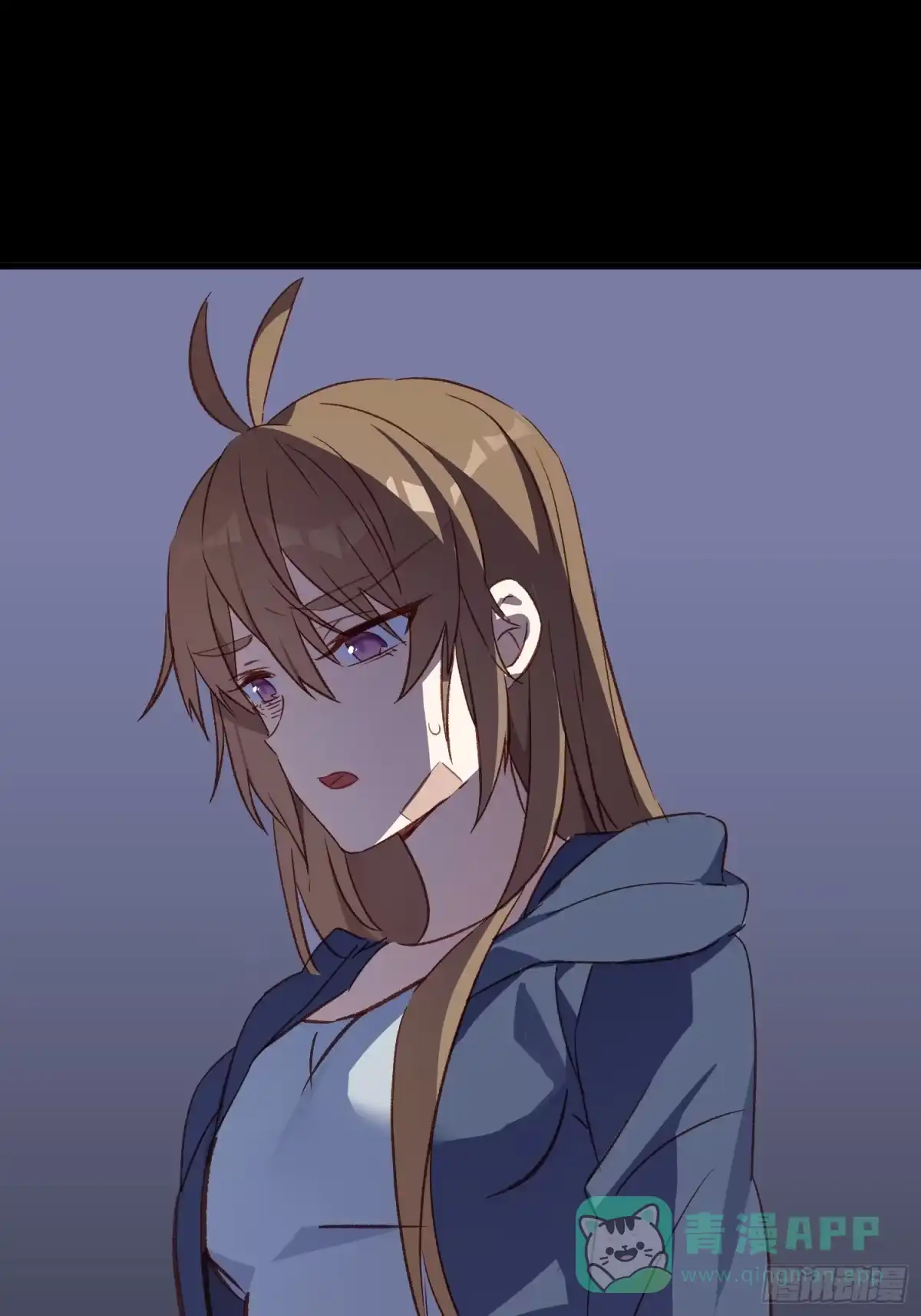 《摇摇晃晃》46话 恶评 第31页