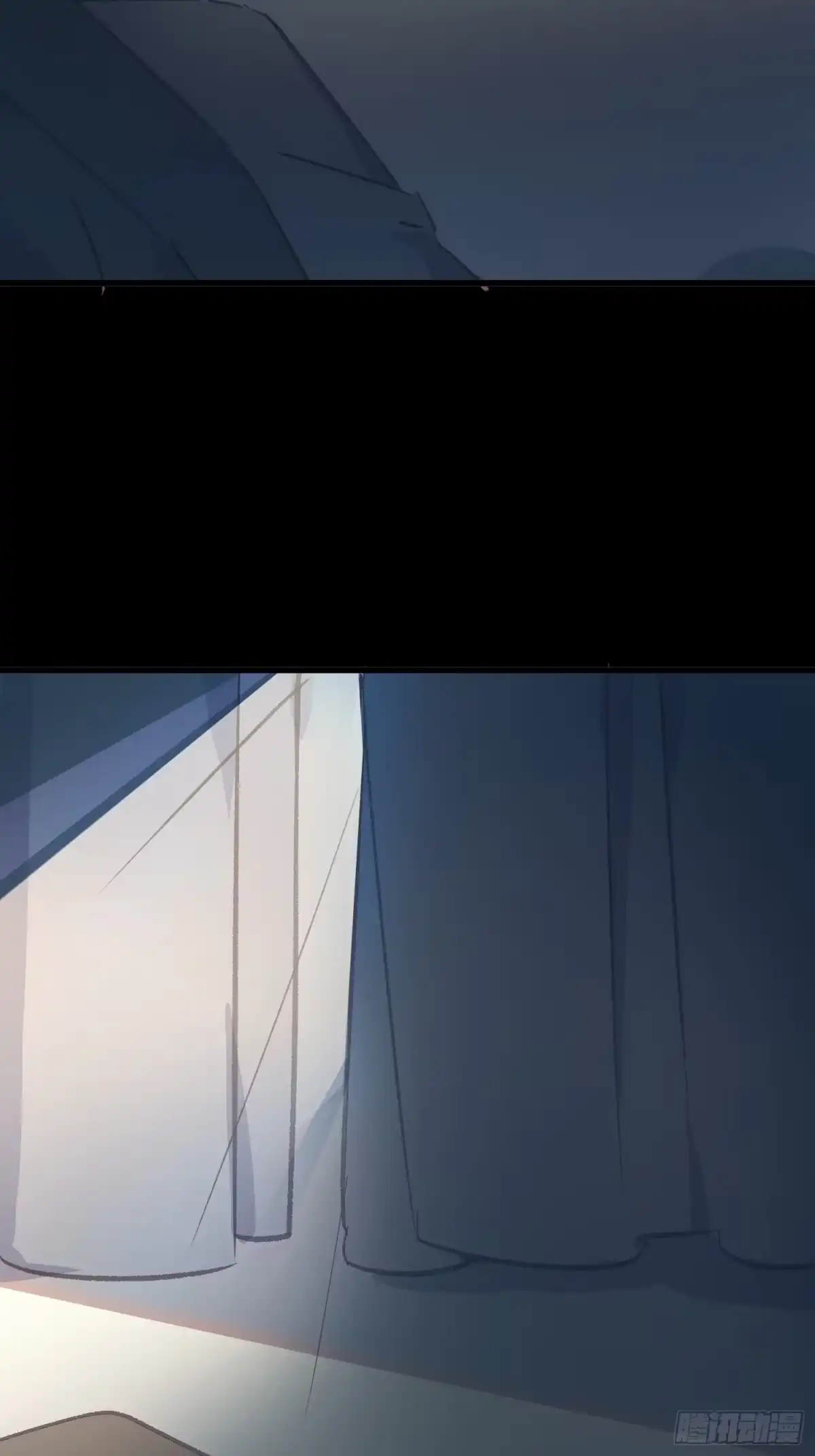 《摇摇晃晃》46话 恶评 第13页