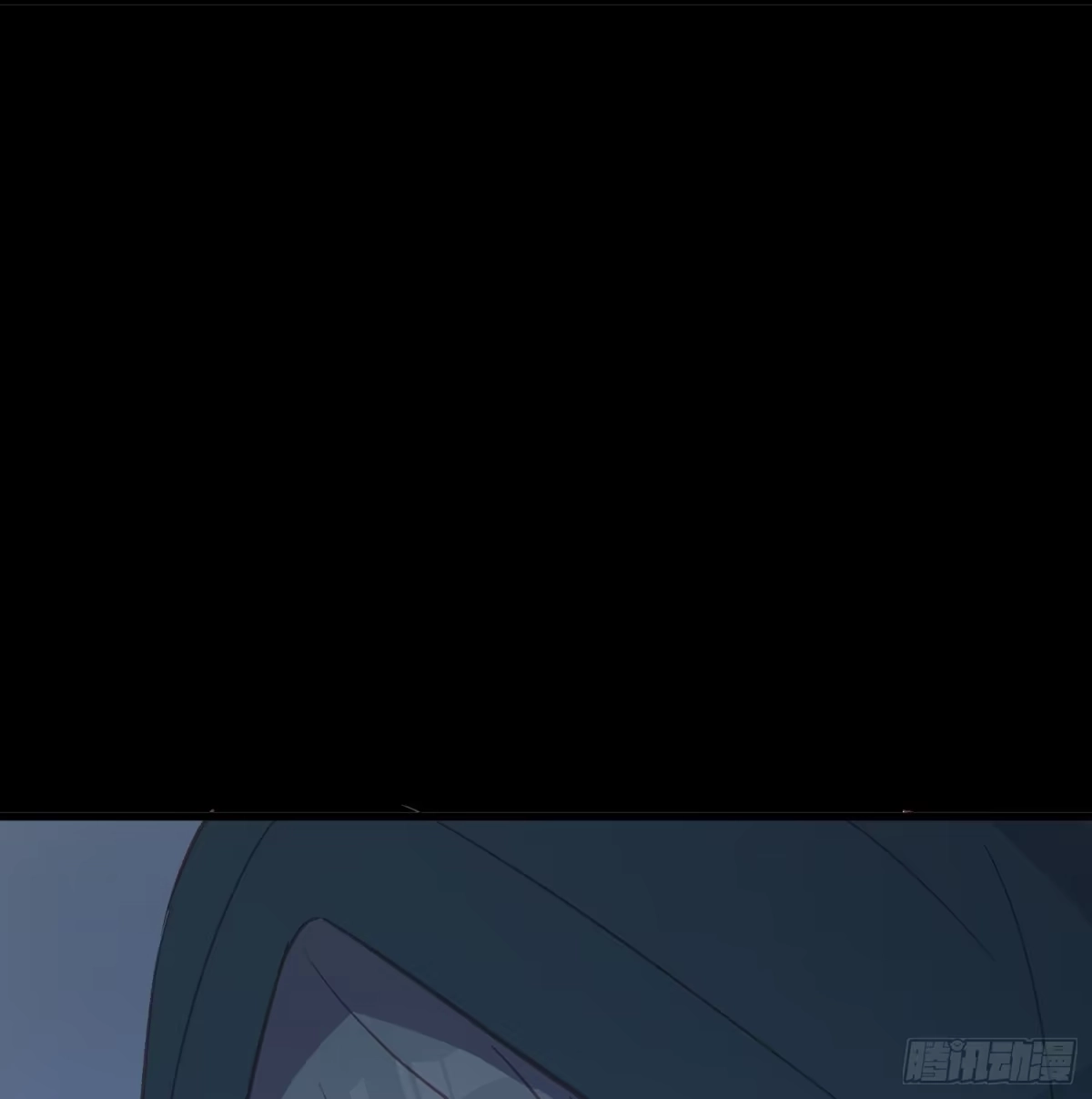 《摇摇晃晃》46话 恶评 第15页