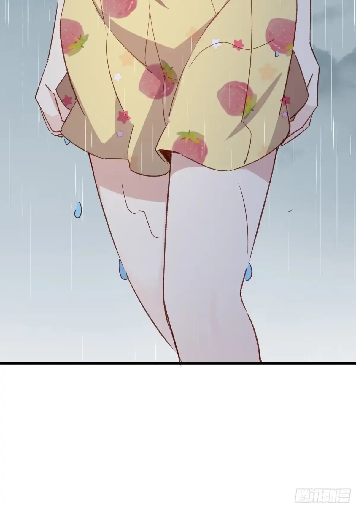 《摇摇晃晃》47话 怎么办 第5页