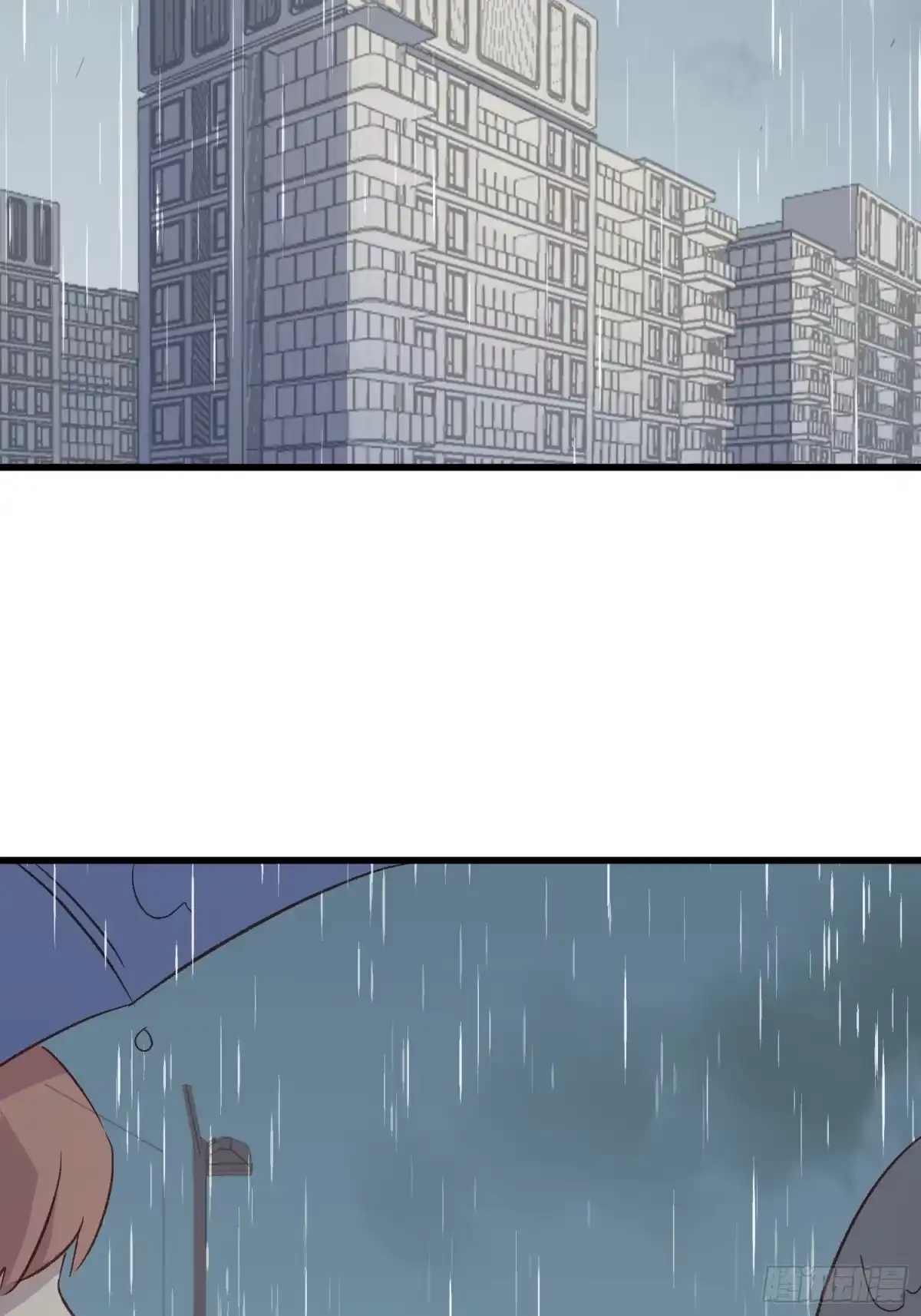 《摇摇晃晃》47话 怎么办 第2页