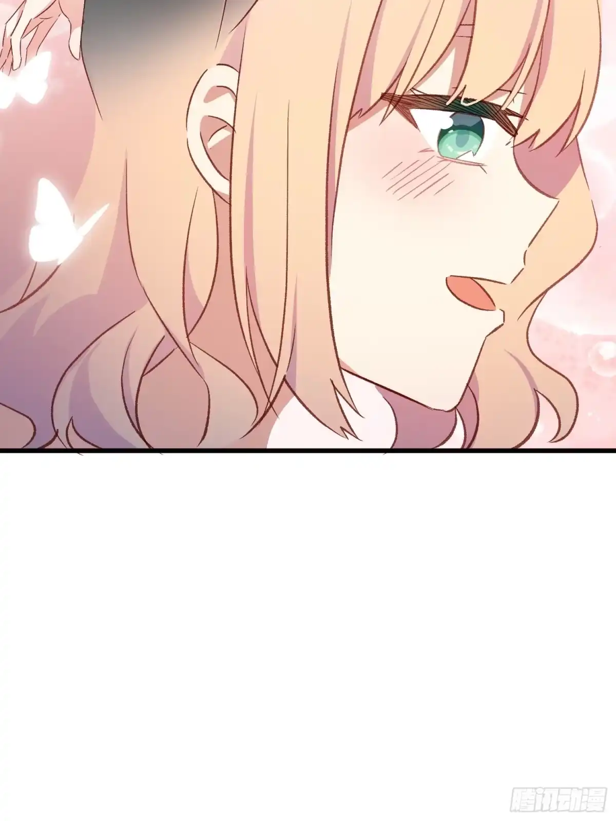 《摇摇晃晃》48话 决心 第19页