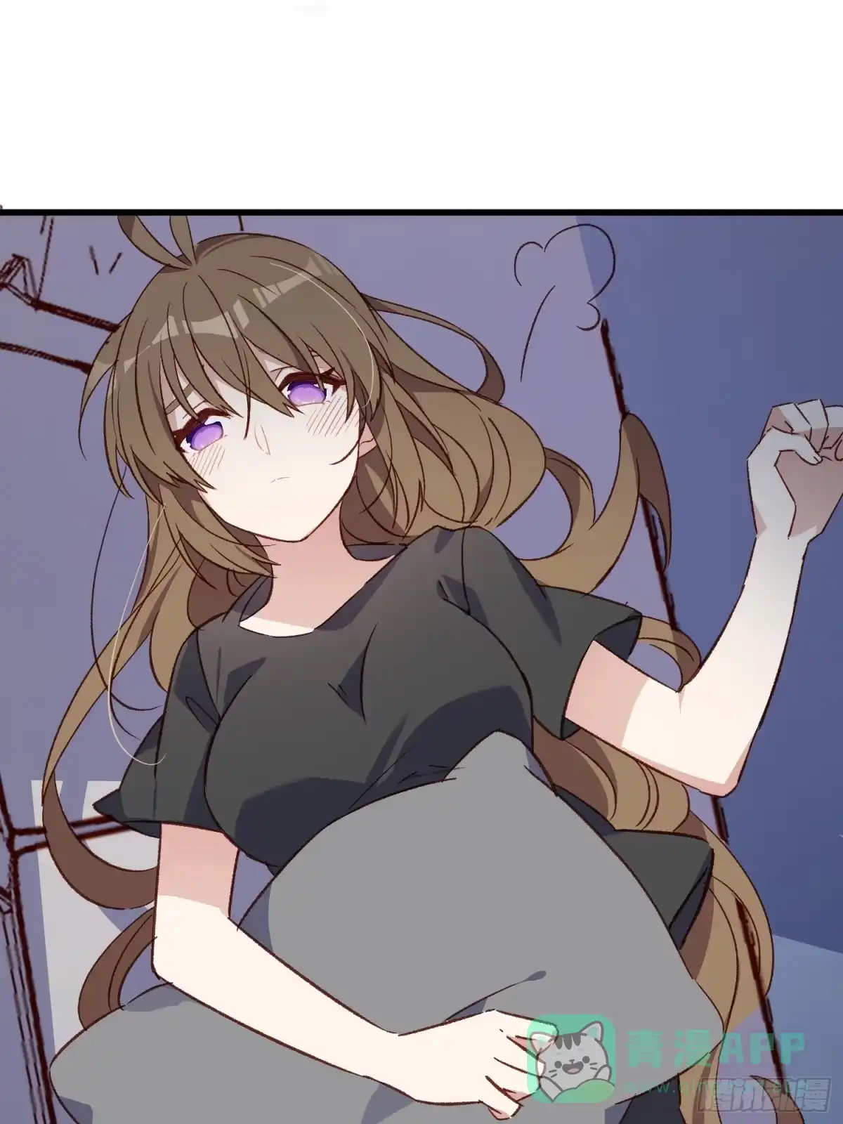 《摇摇晃晃》49话 门外的人 第6页