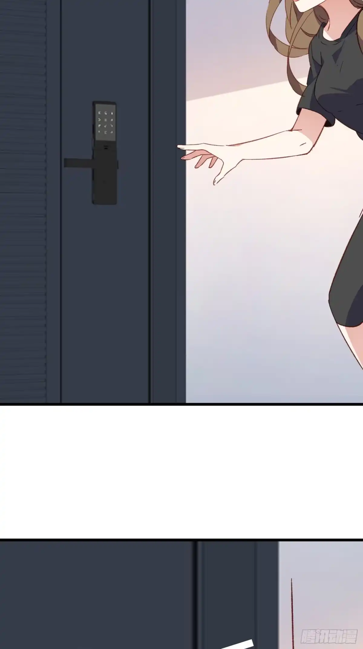 《摇摇晃晃》49话 门外的人 第18页