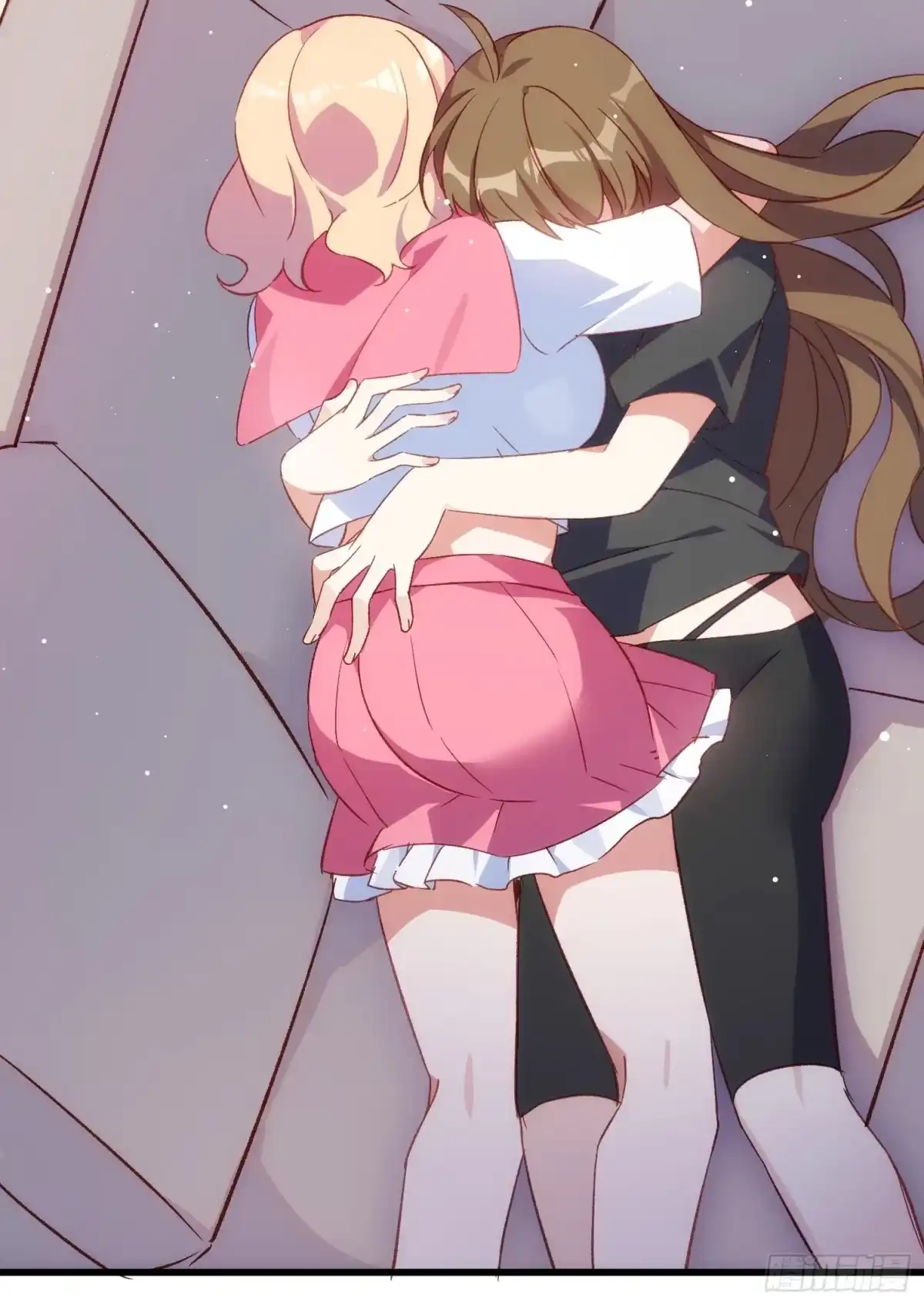 《摇摇晃晃》53话 面对过去的勇气 第54页