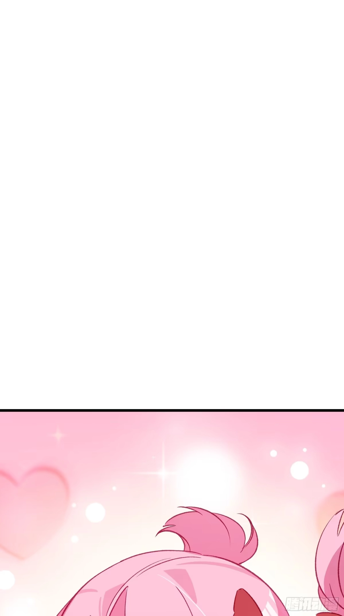 《摇摇晃晃》54话 新的老板？ 第5页