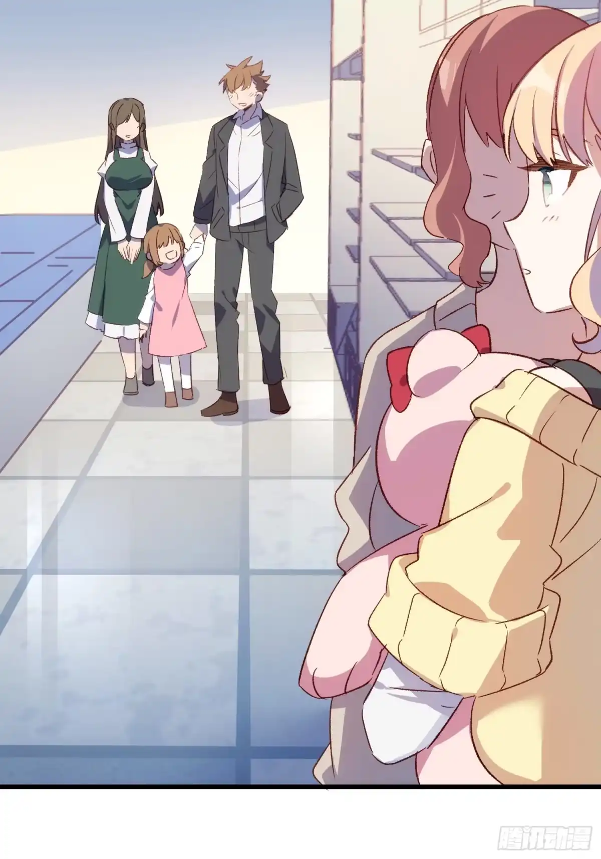 《摇摇晃晃》55话 星甜的故事 第8页