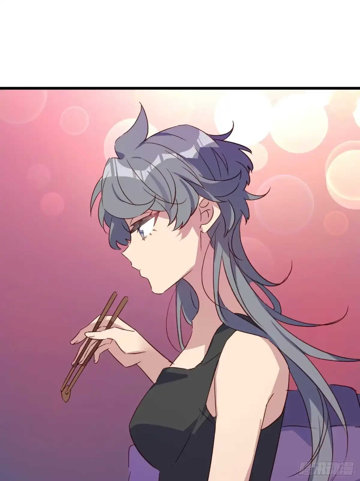 《摇摇晃晃》56话 另一个场合 第33页