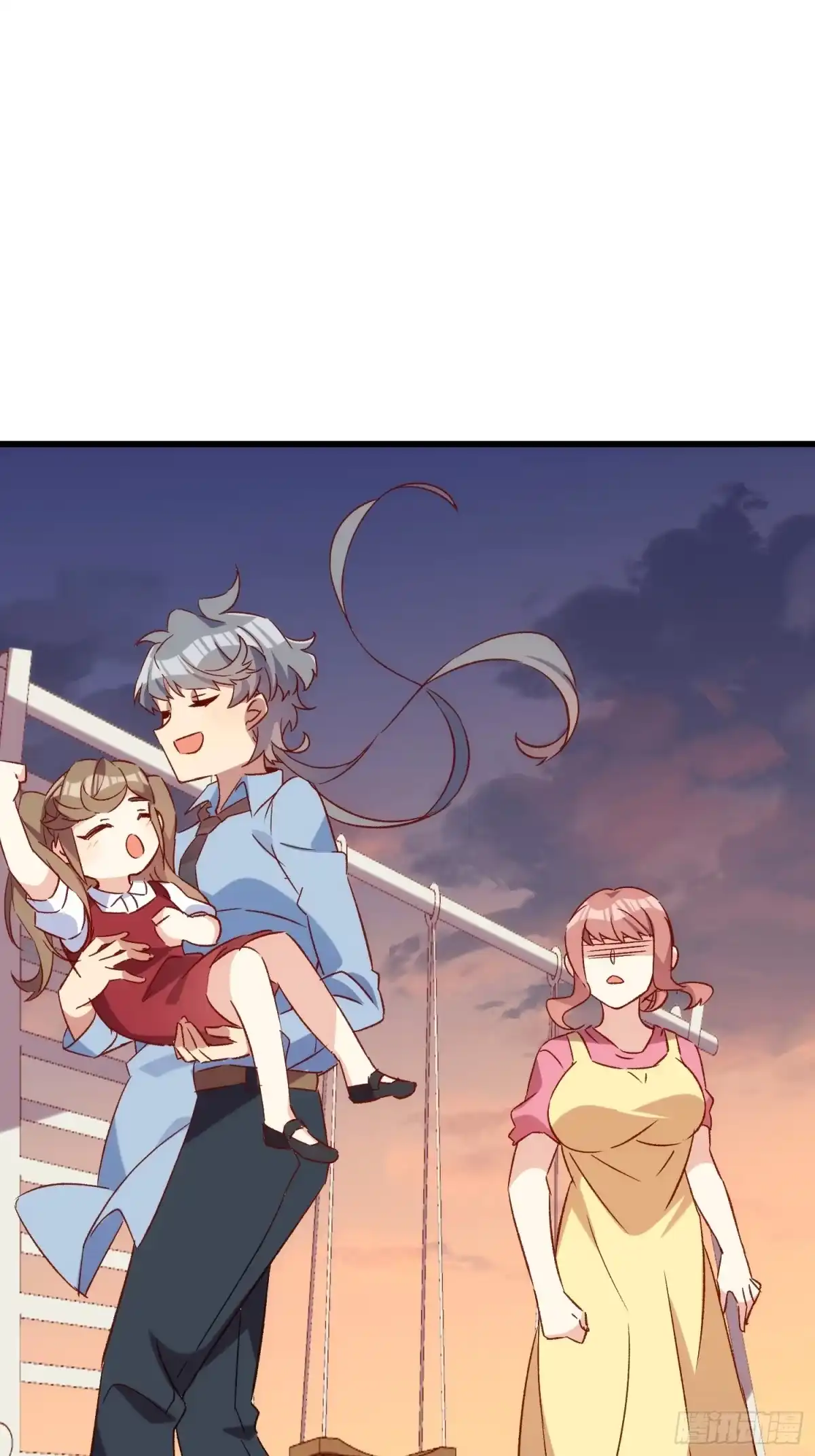 《摇摇晃晃》59话 快乐童年 第33页