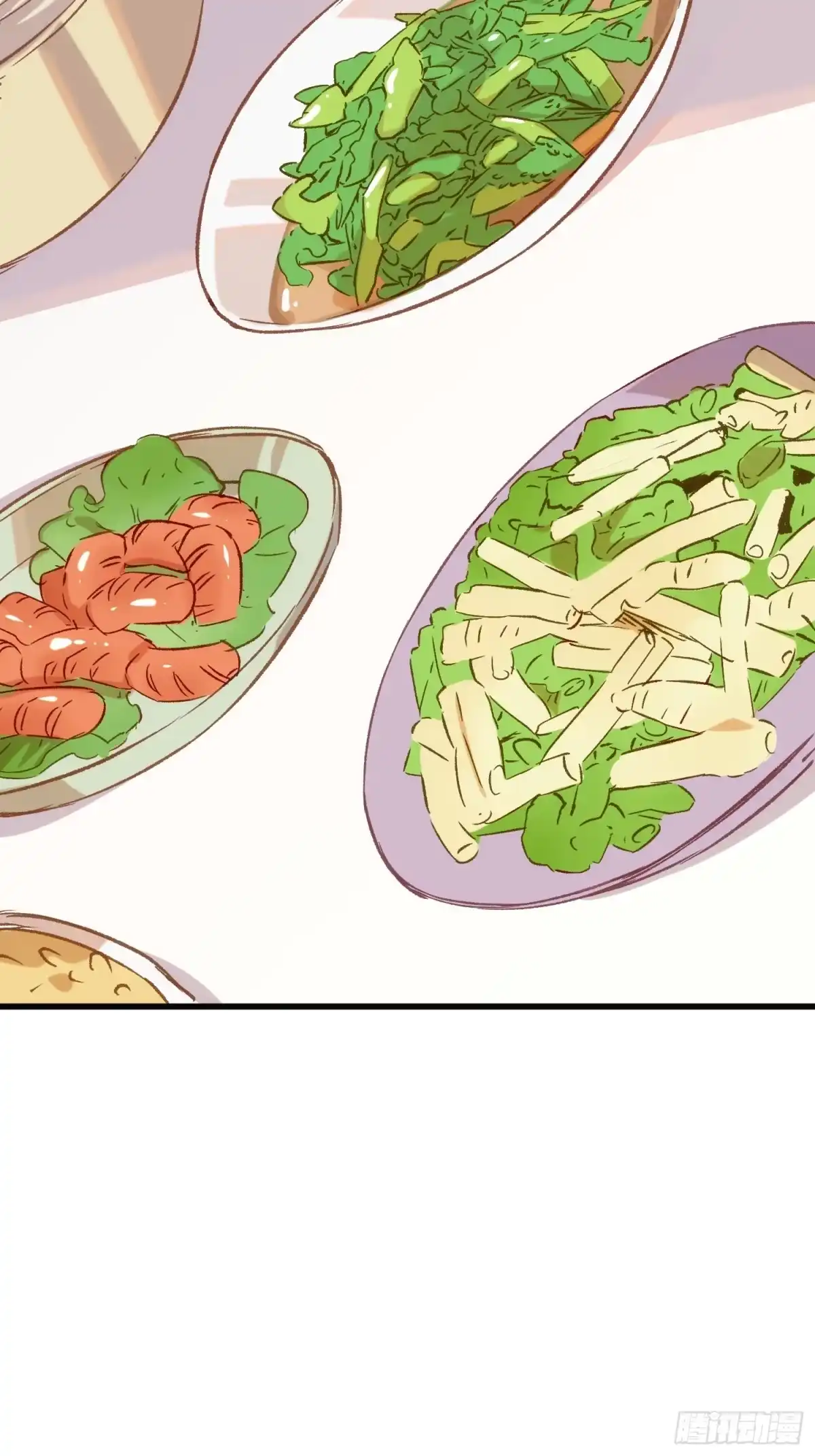 《摇摇晃晃》60话 暗中观察 第10页