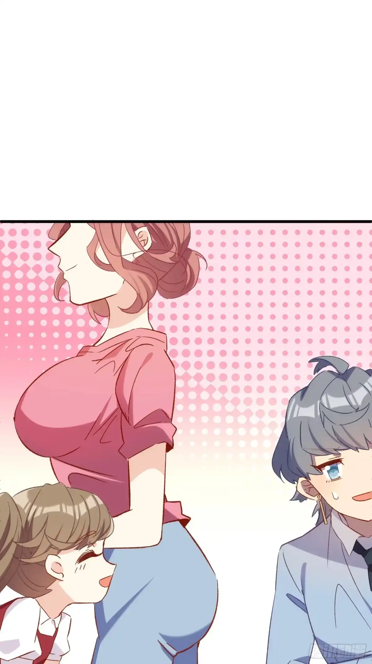 《摇摇晃晃》60话 暗中观察 第27页