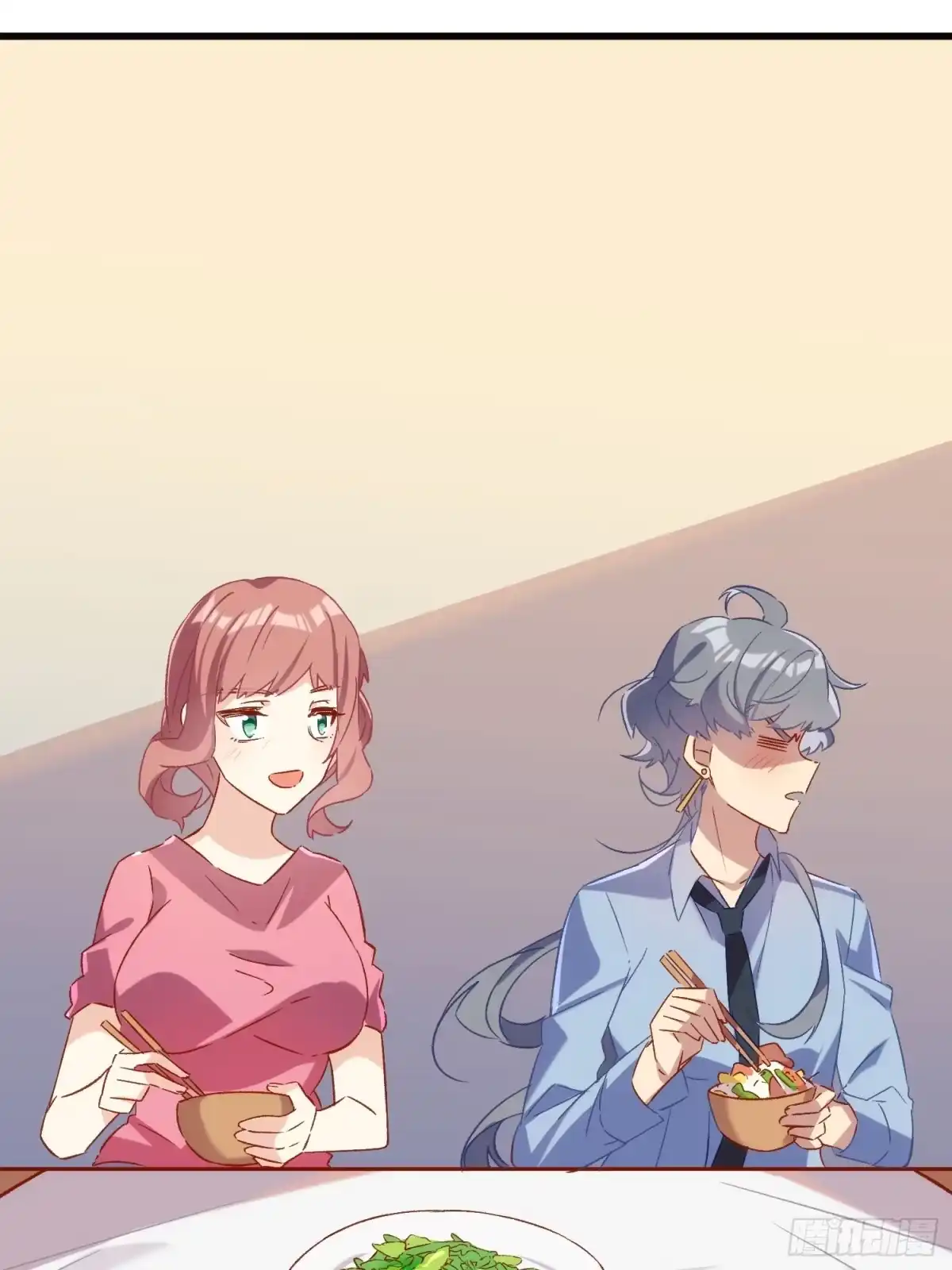 《摇摇晃晃》60话 暗中观察 第23页