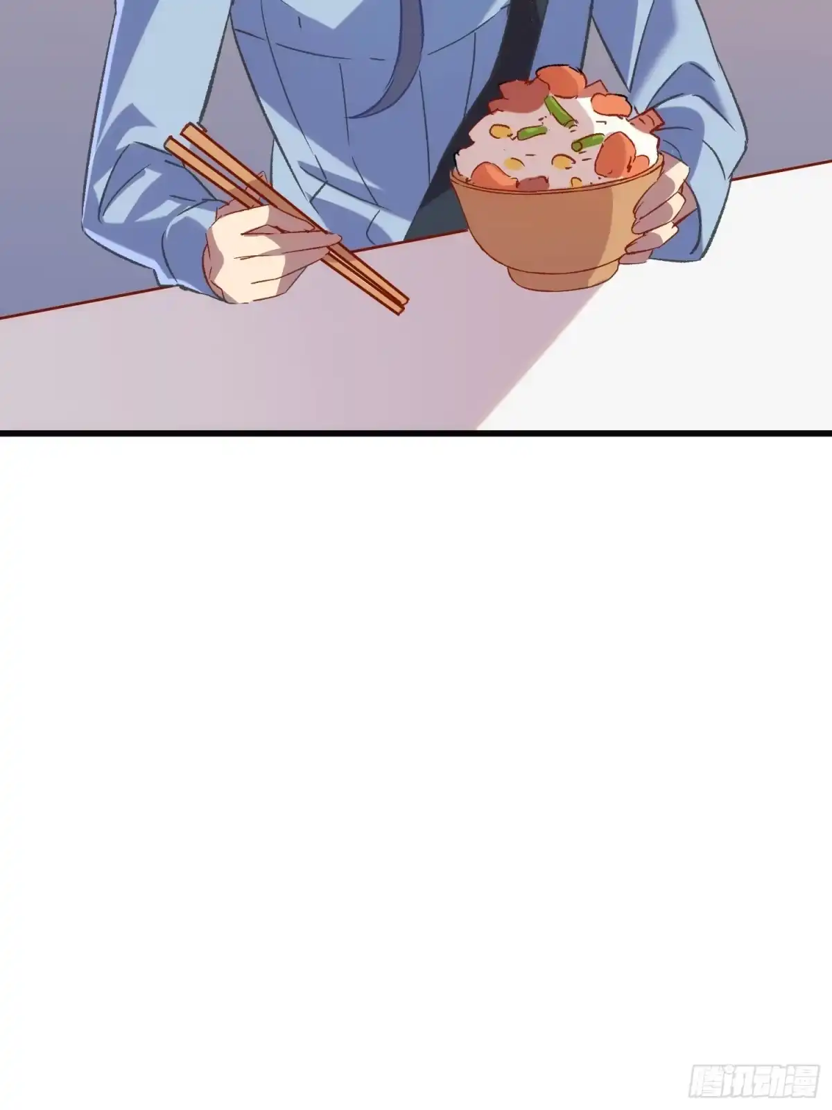 《摇摇晃晃》60话 暗中观察 第19页