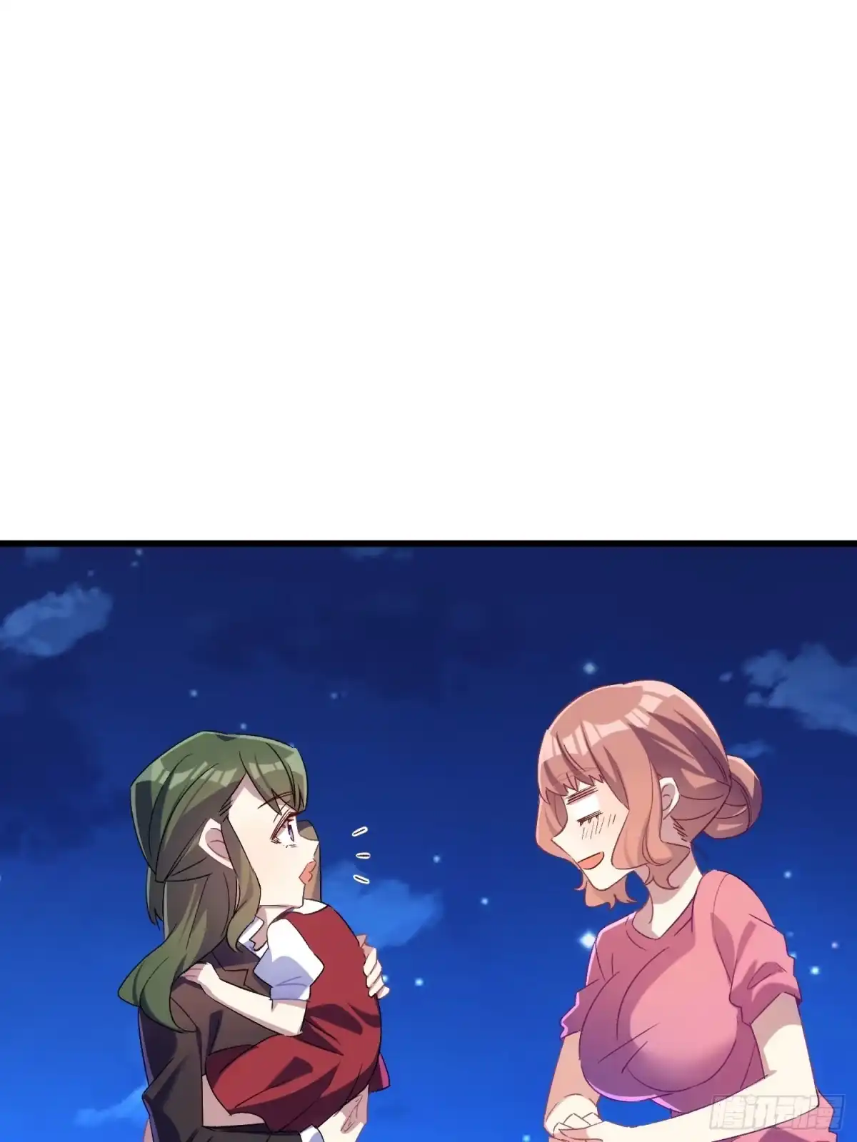 《摇摇晃晃》61话 星甜的行动 第22页