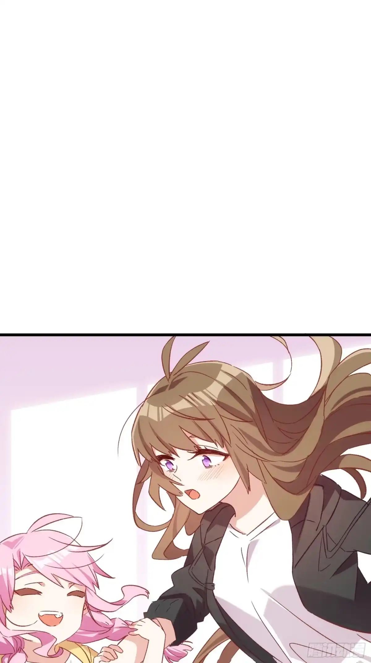 《摇摇晃晃》62话 耳边细语 第38页