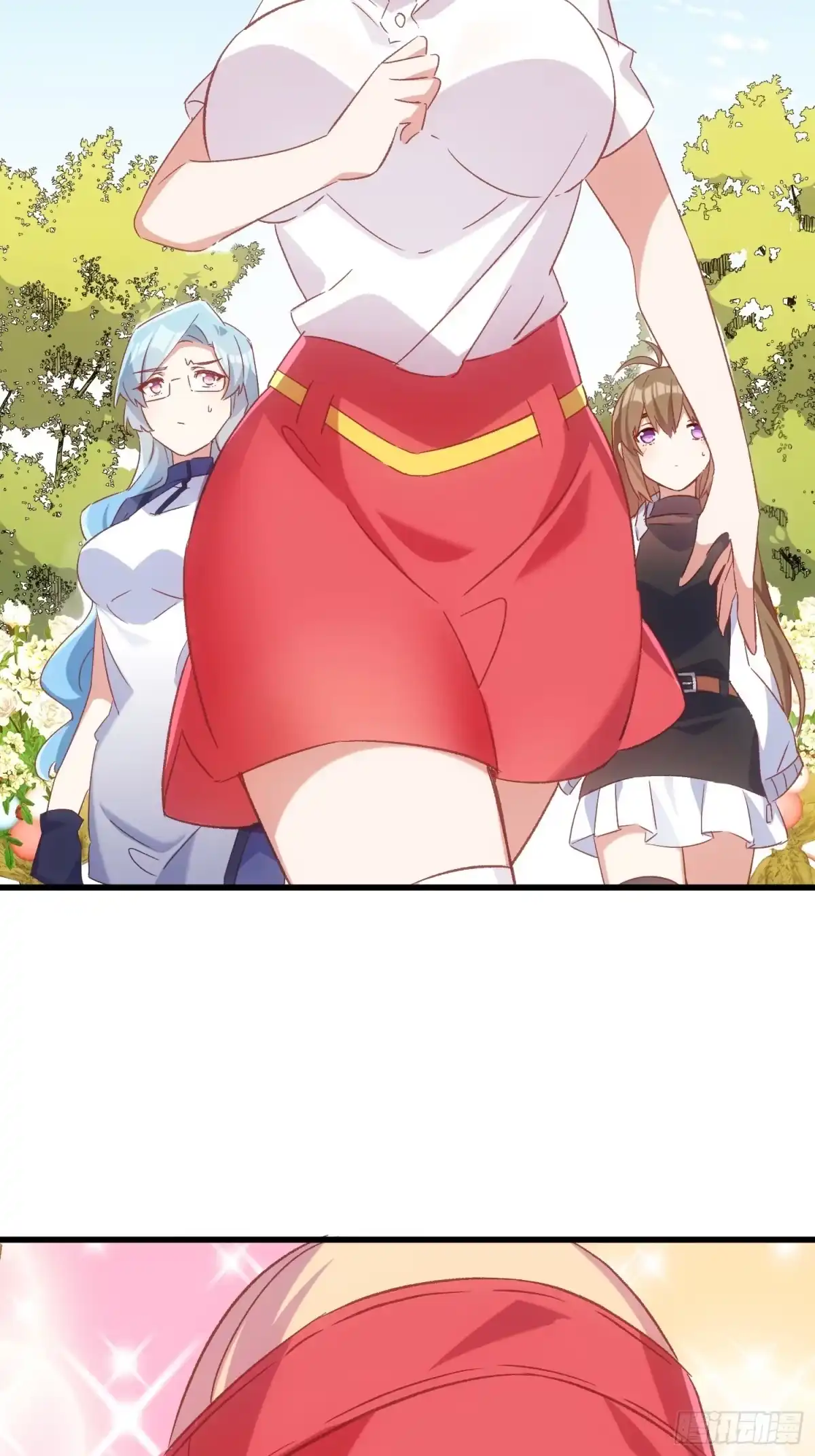 《摇摇晃晃》64话 坦白局 第2页