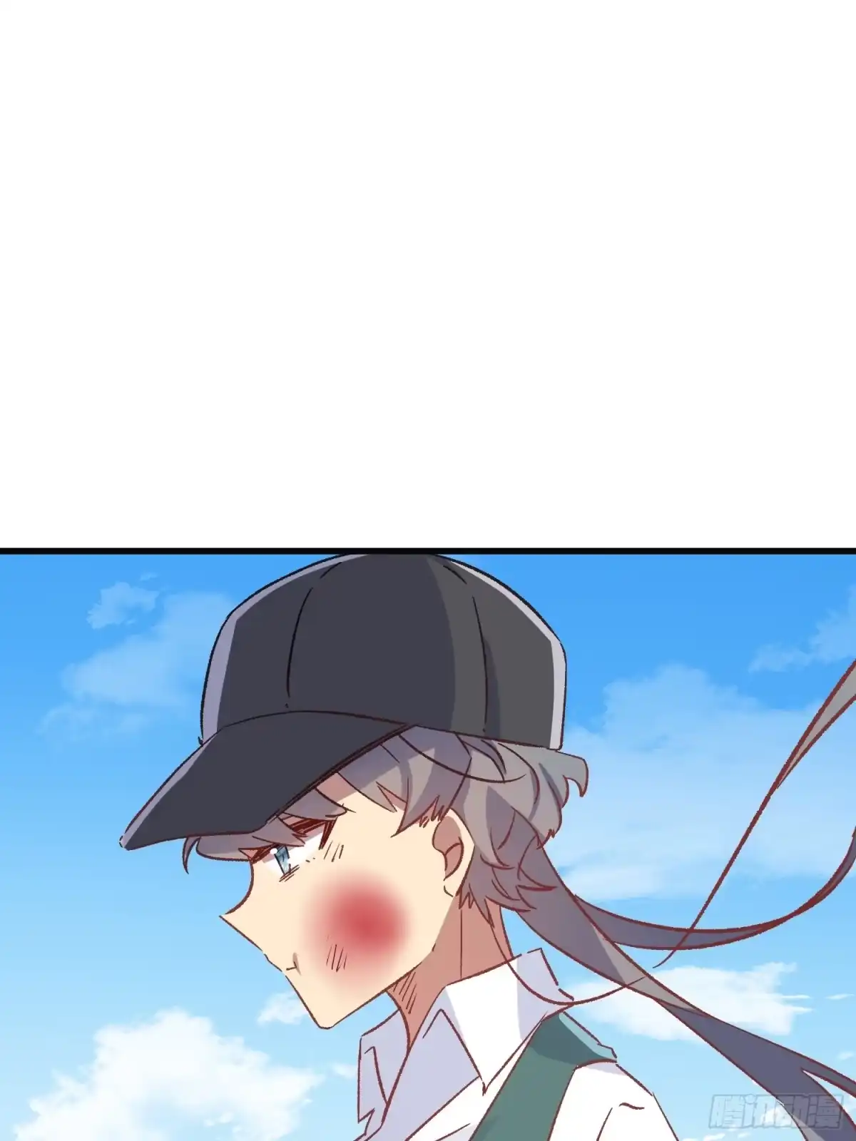 《摇摇晃晃》67话 喜欢？ 第32页
