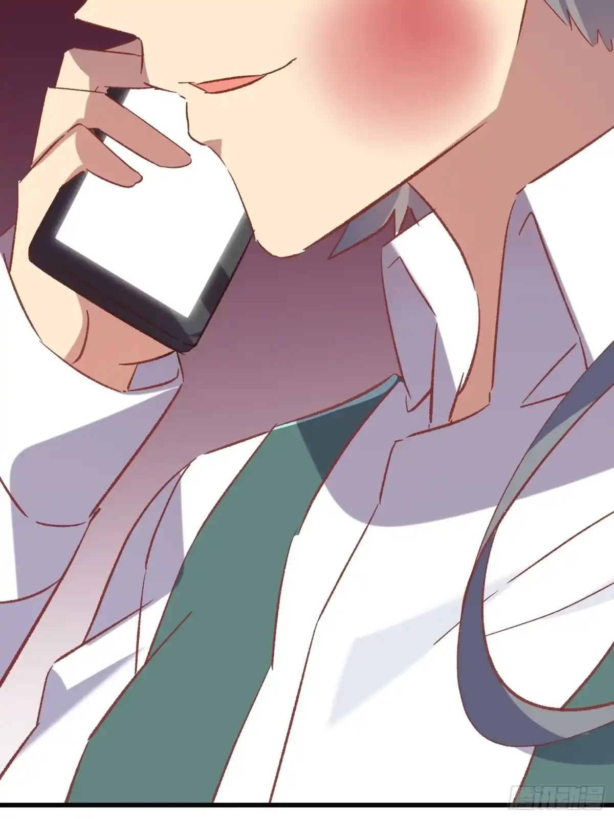 《摇摇晃晃》67话 喜欢？ 第35页