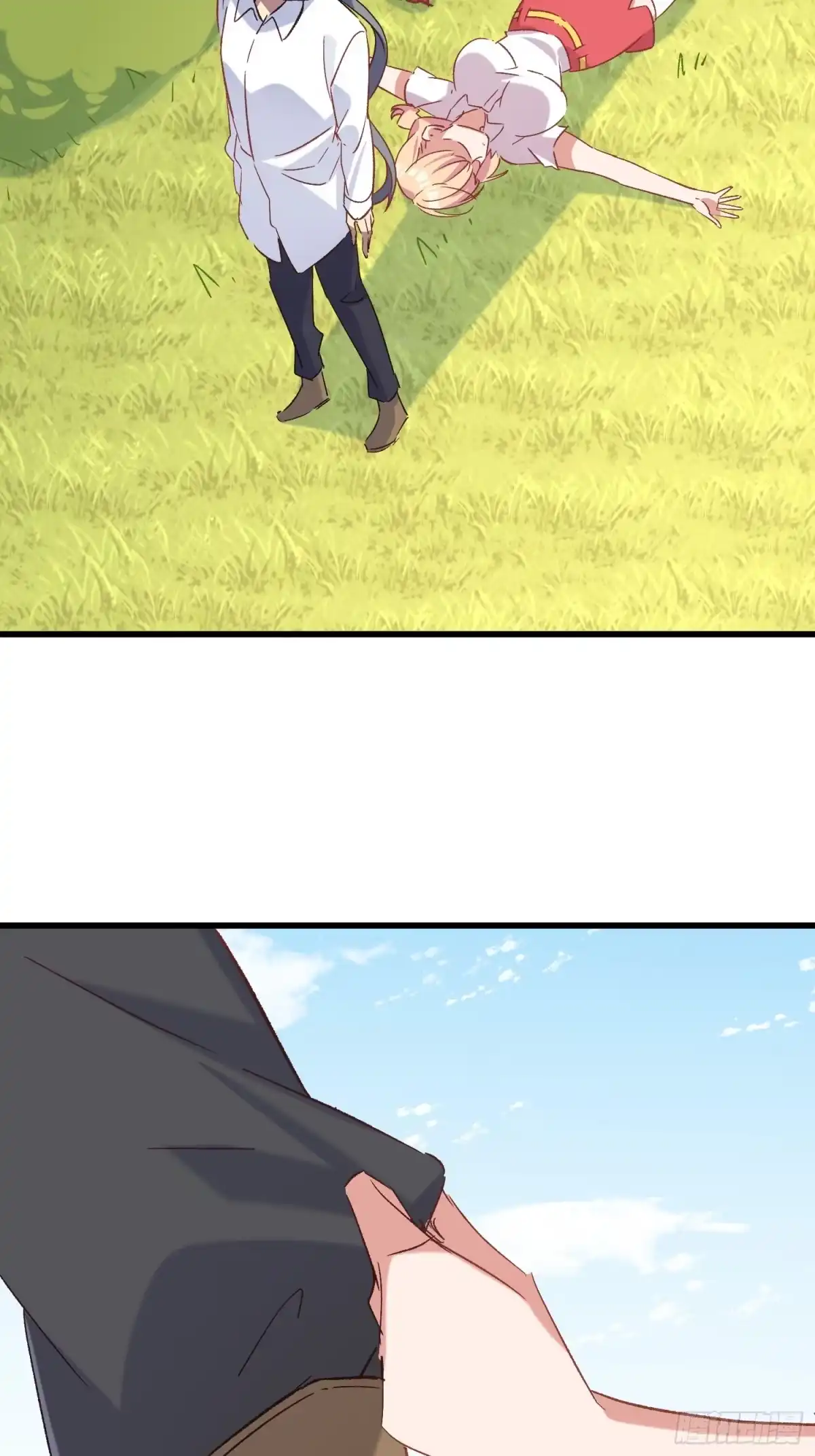 《摇摇晃晃》67话 喜欢？ 第17页