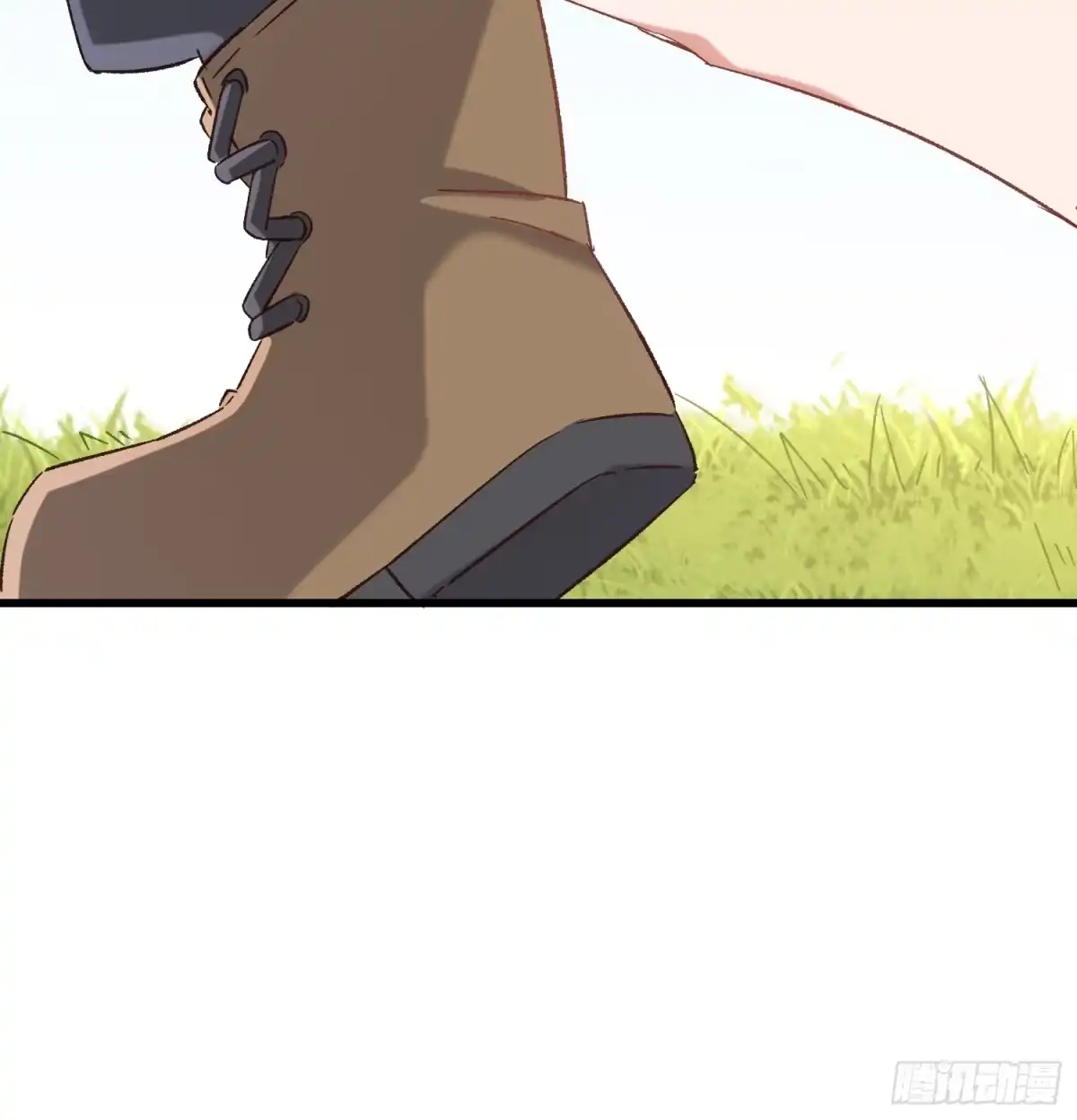 《摇摇晃晃》67话 喜欢？ 第18页