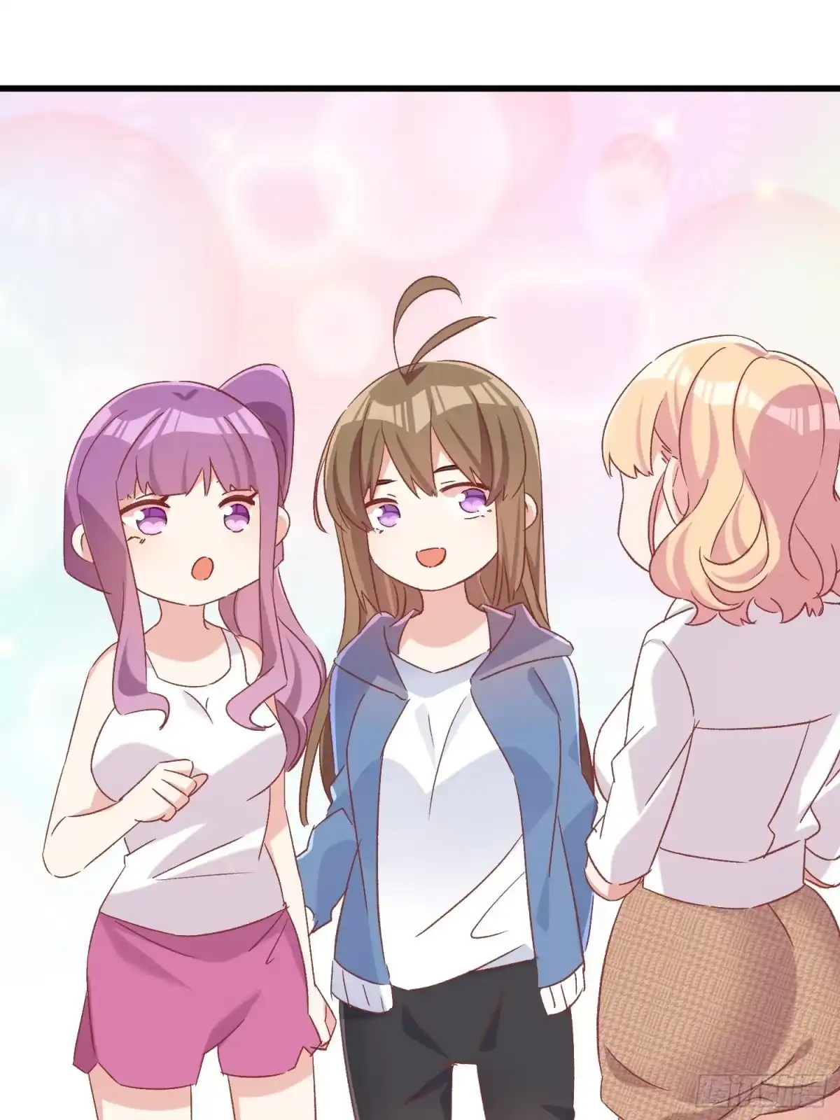 《摇摇晃晃》69话 新人登场 第27页