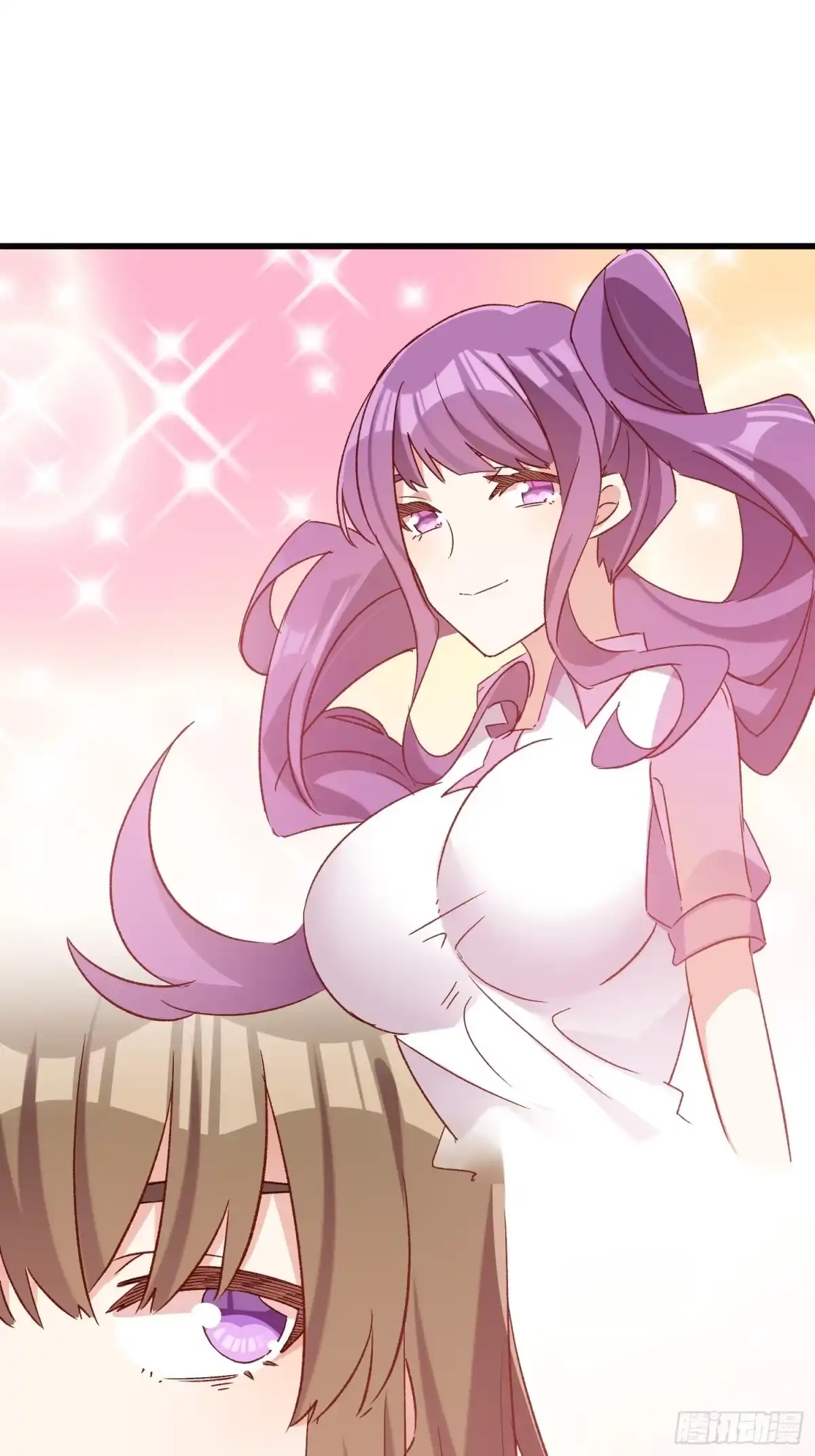 《摇摇晃晃》69话 新人登场 第15页