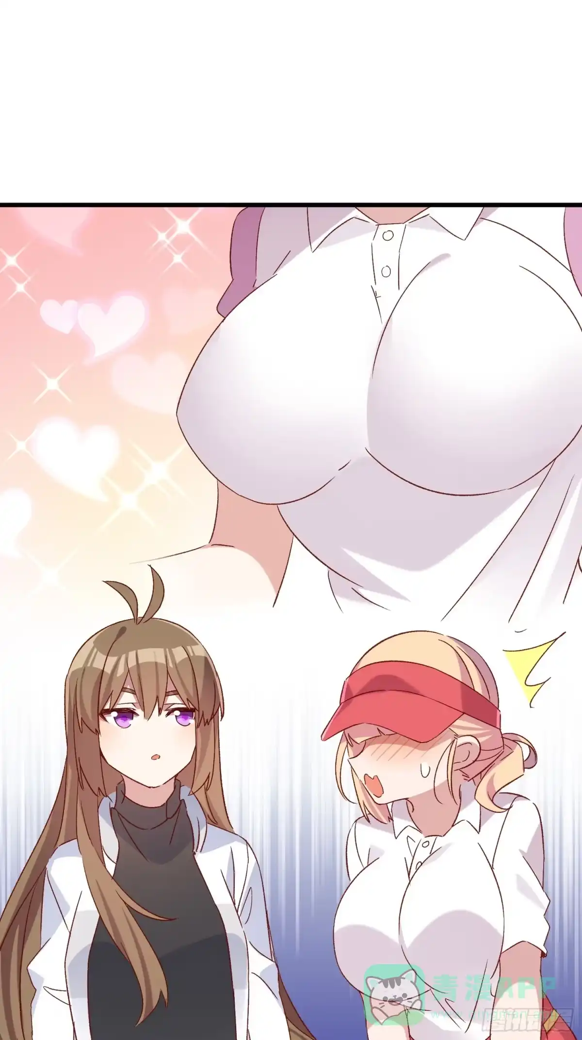 《摇摇晃晃》69话 新人登场 第11页