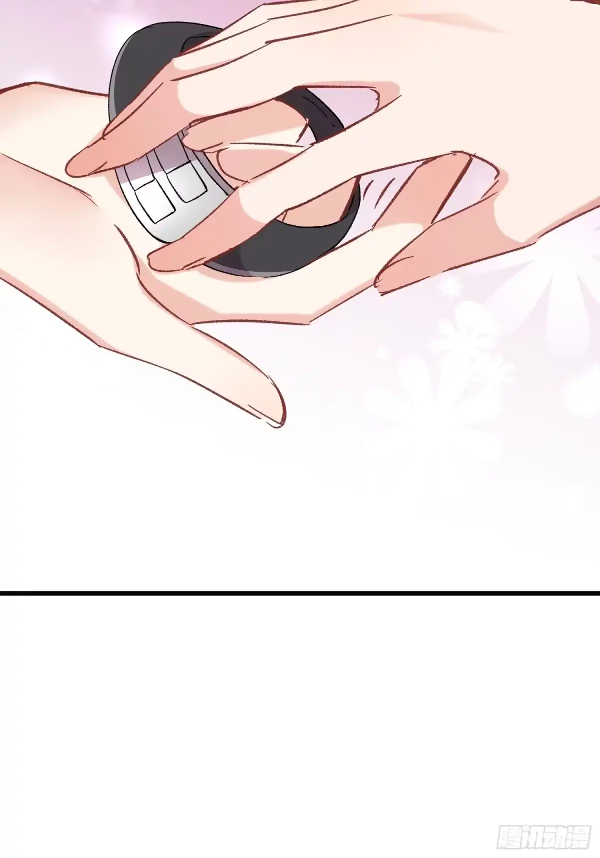 《摇摇晃晃》69话 新人登场 第39页