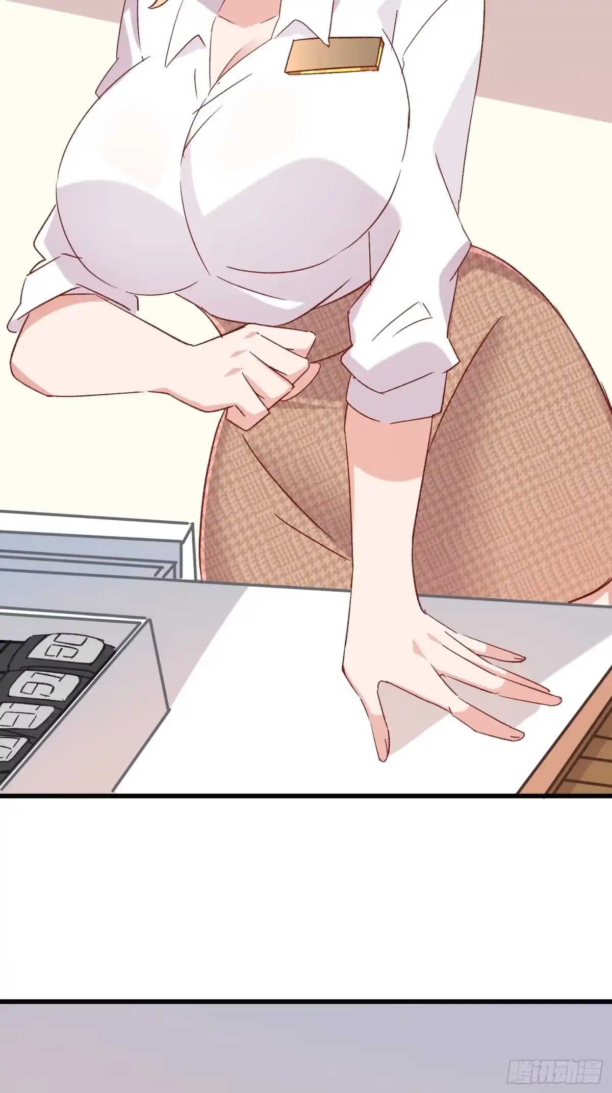 《摇摇晃晃》69话 新人登场 第18页
