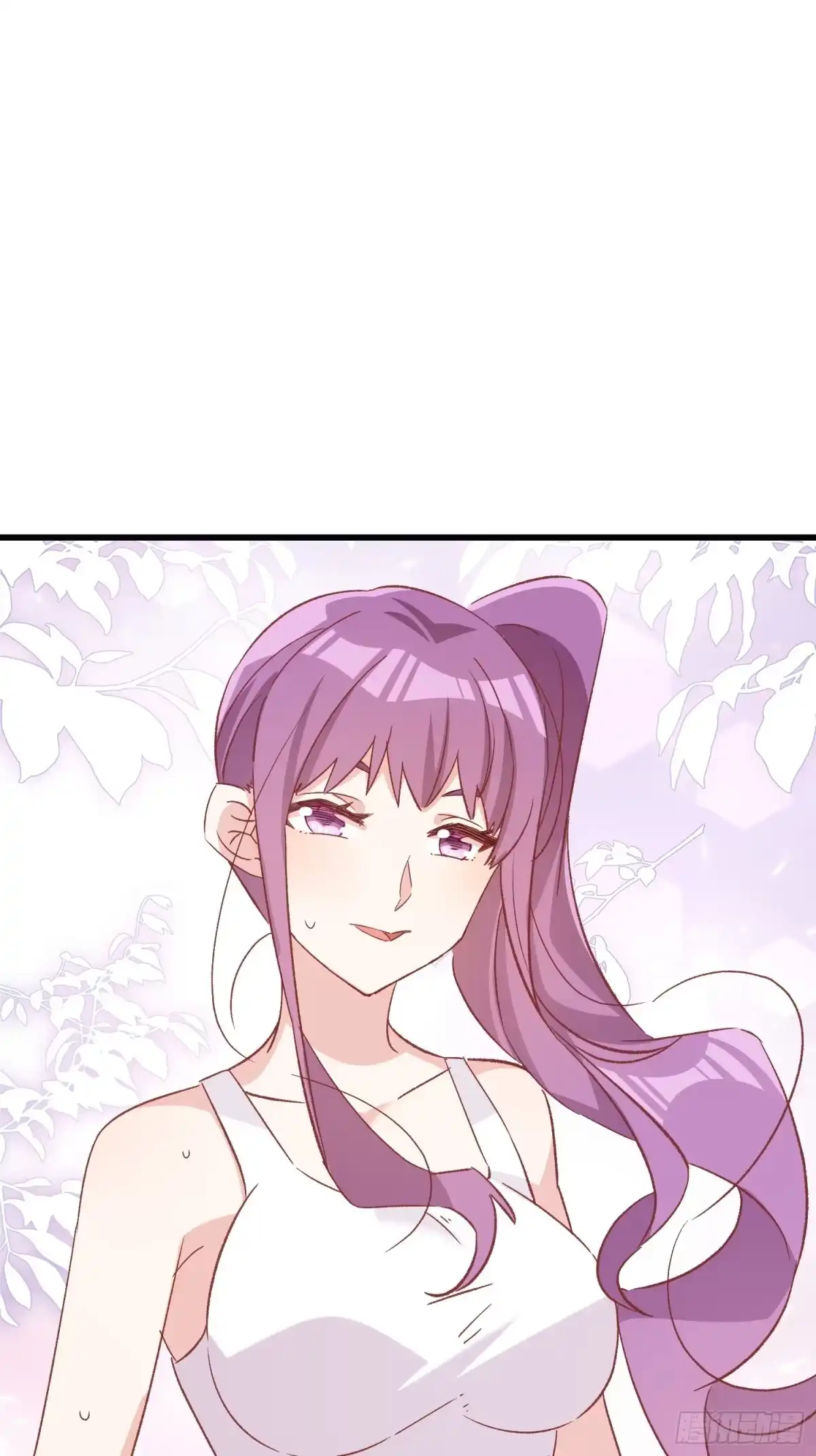 《摇摇晃晃》70话 私人课程 第34页