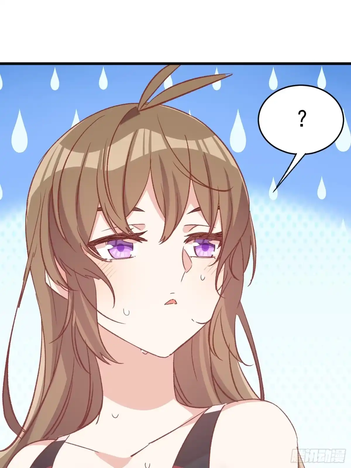 《摇摇晃晃》70话 私人课程 第29页