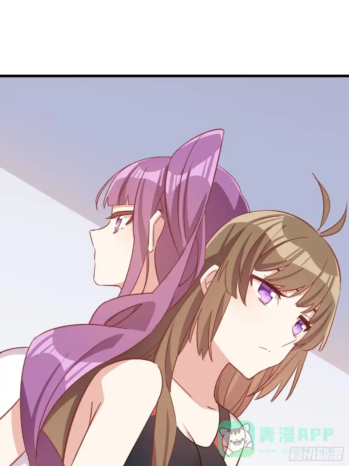 《摇摇晃晃》70话 私人课程 第6页