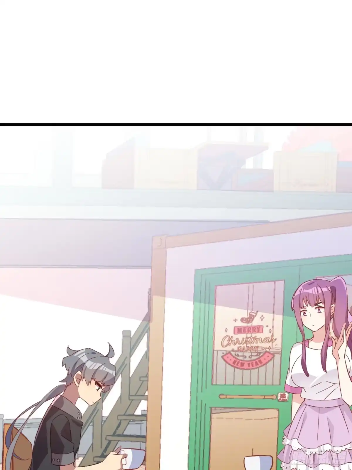 《摇摇晃晃》73话 坐立难安 第29页