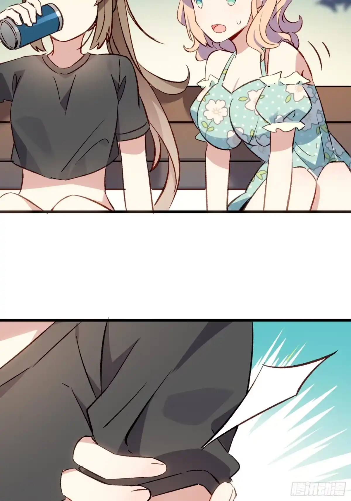 《摇摇晃晃》07话 我的决定 第30页