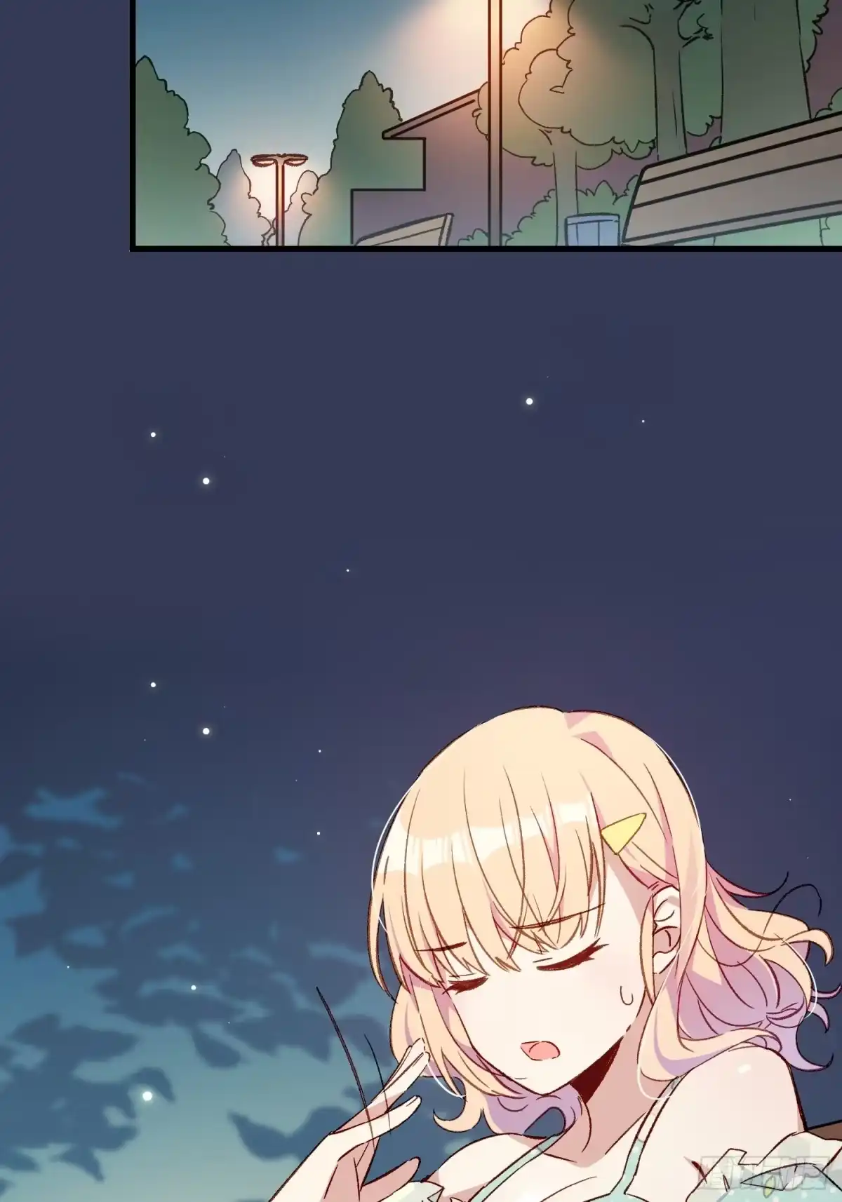 《摇摇晃晃》07话 我的决定 第20页