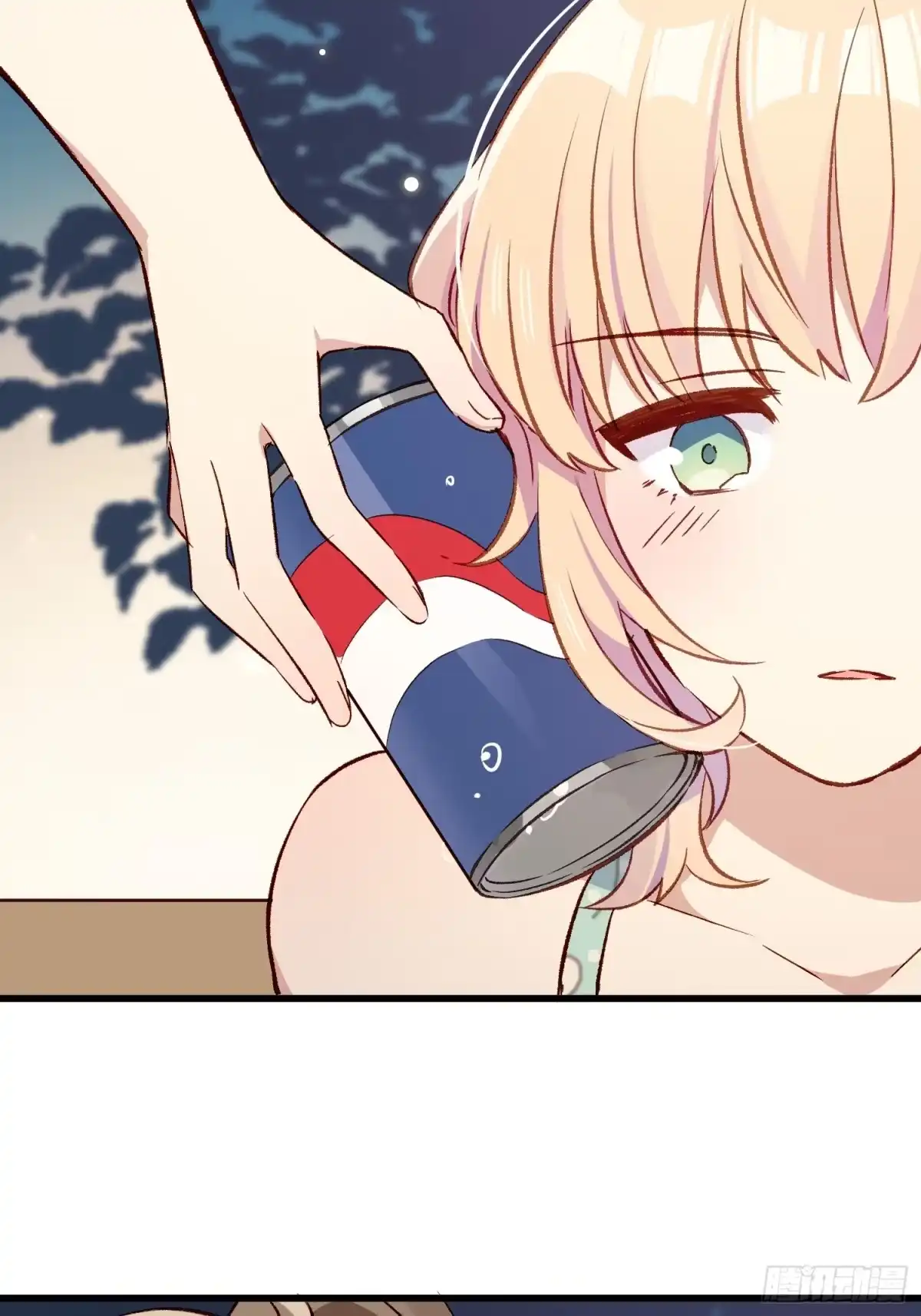 《摇摇晃晃》07话 我的决定 第22页
