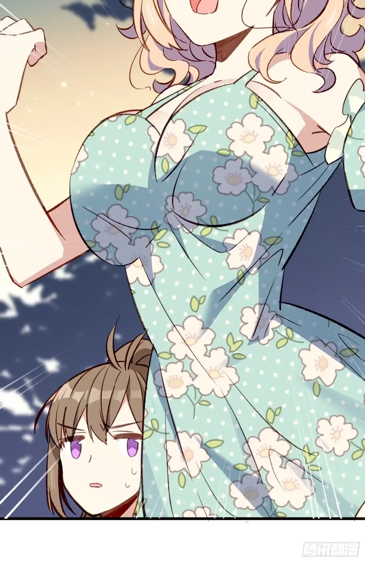 《摇摇晃晃》07话 我的决定 第35页