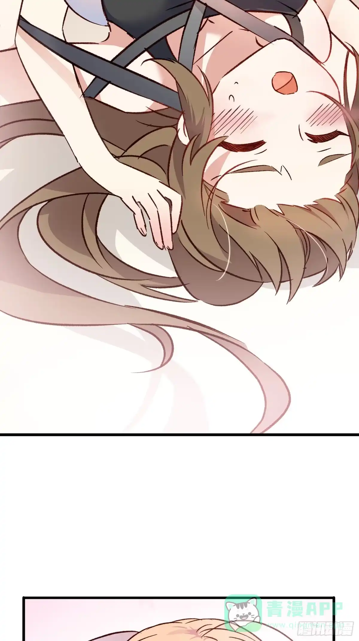《摇摇晃晃》08话 我的梦境 第31页
